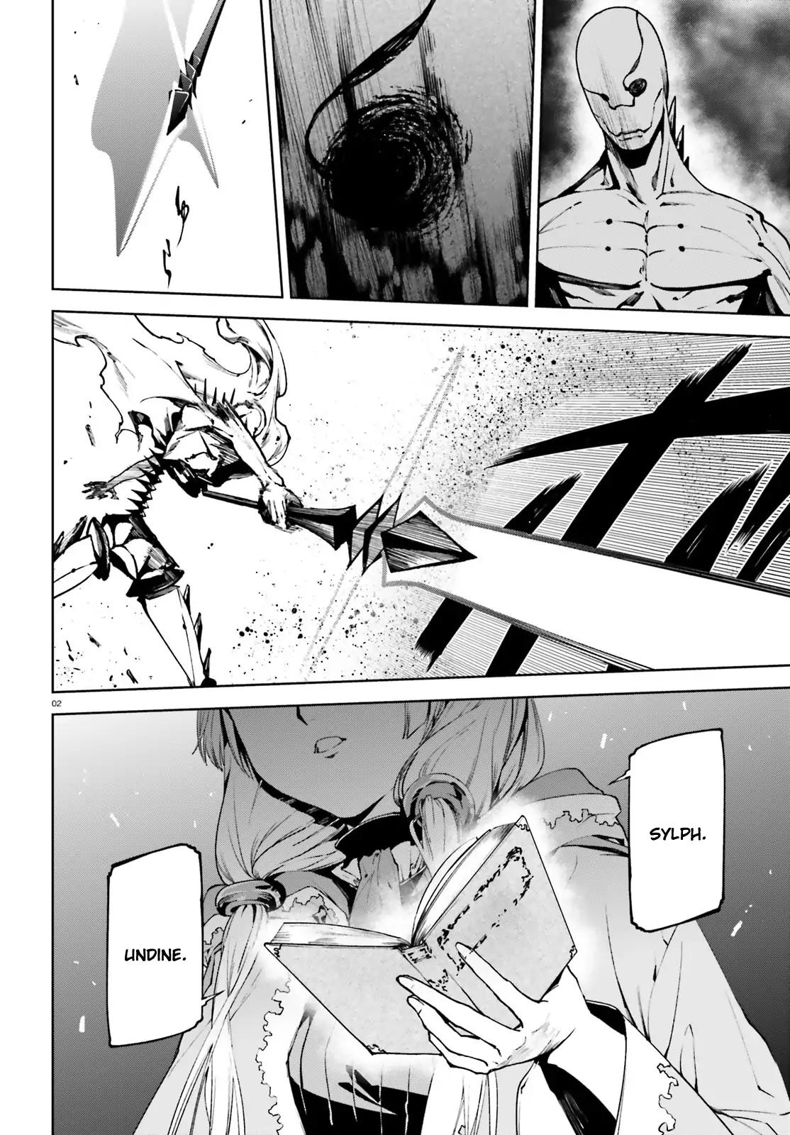 Sekai no Owari no Encore chapter 33.1 page 3