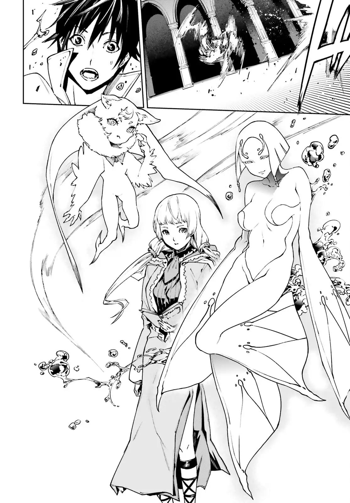 Sekai no Owari no Encore chapter 33.1 page 5