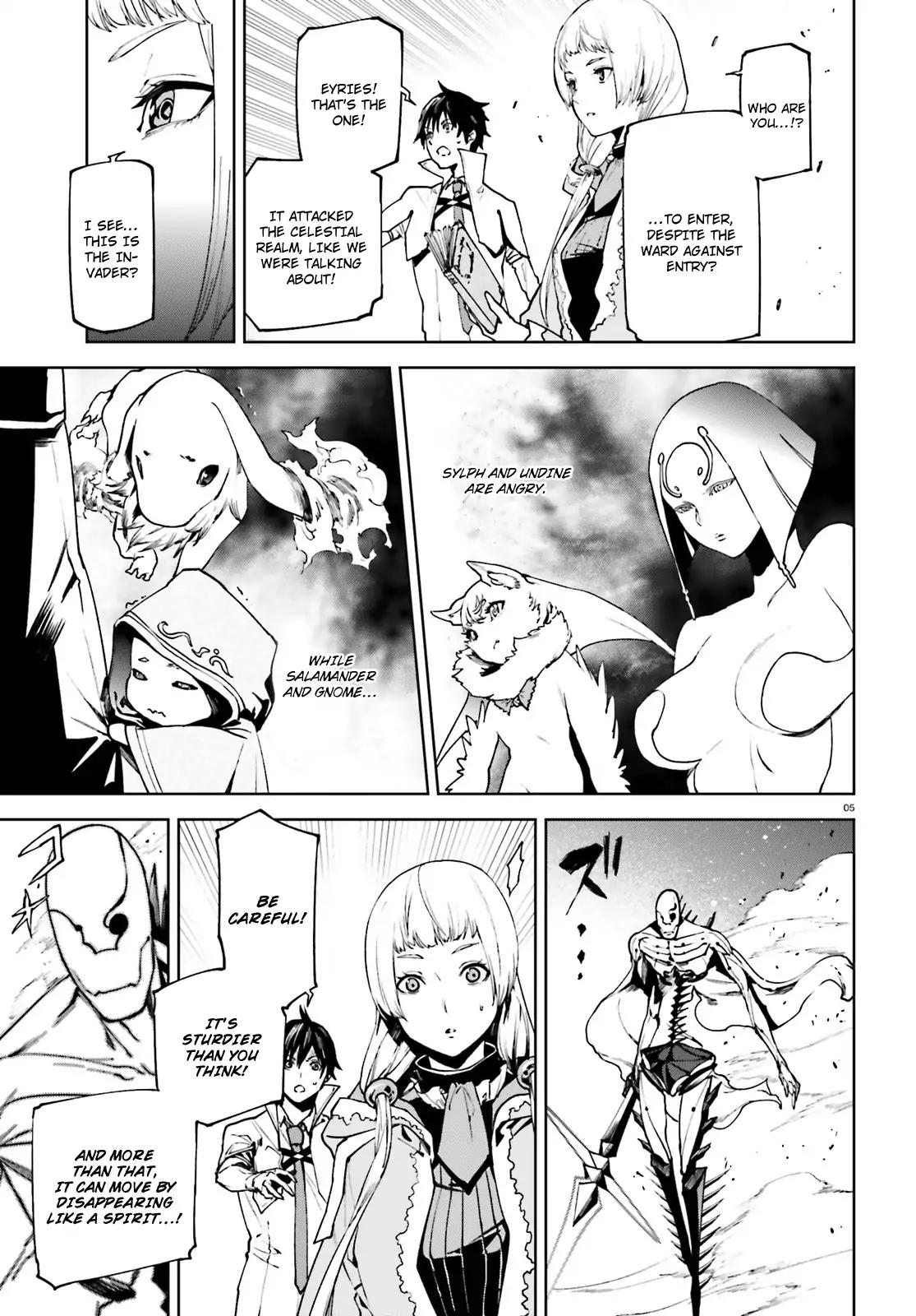 Sekai no Owari no Encore chapter 33.1 page 6