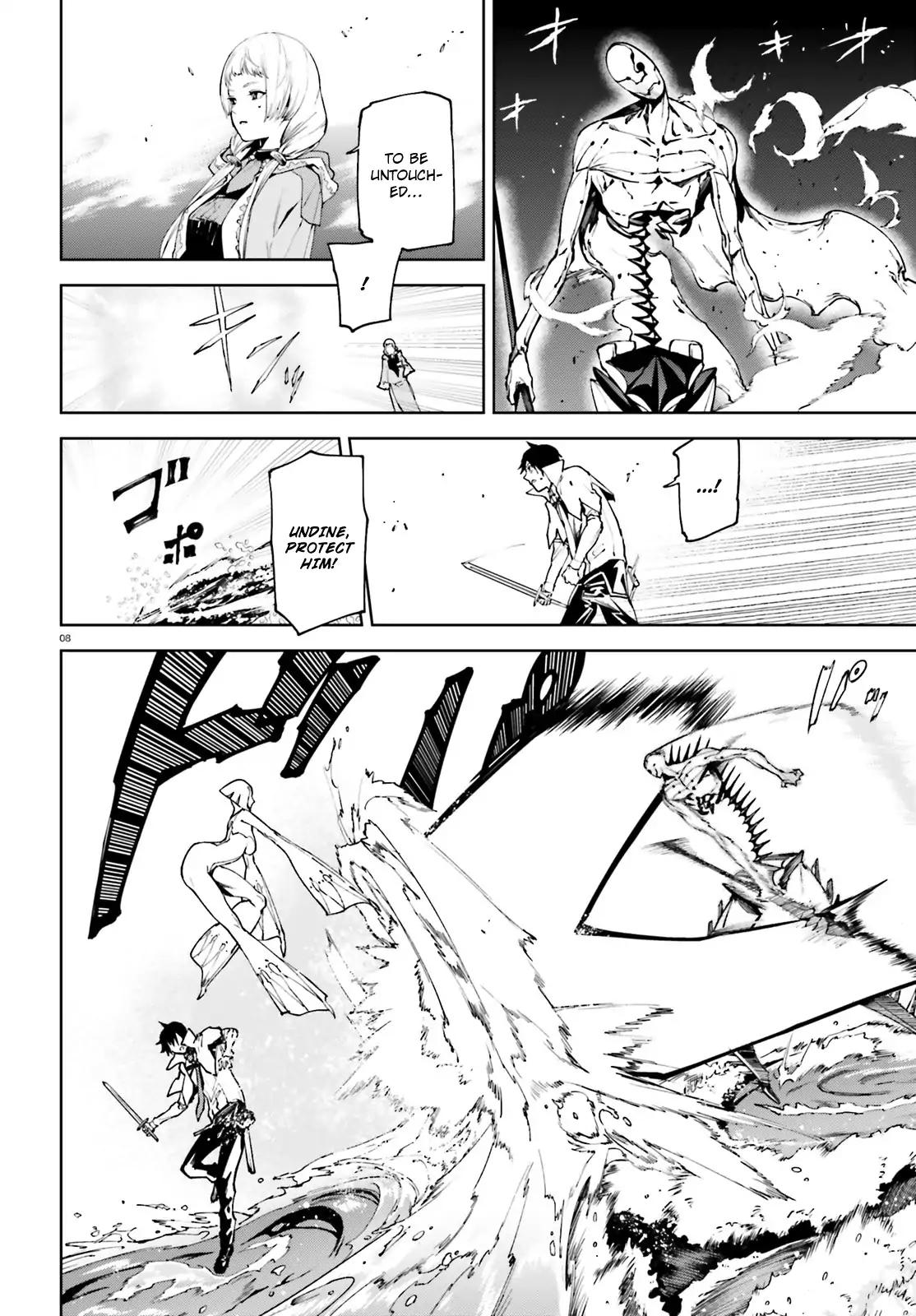 Sekai no Owari no Encore chapter 33.1 page 9