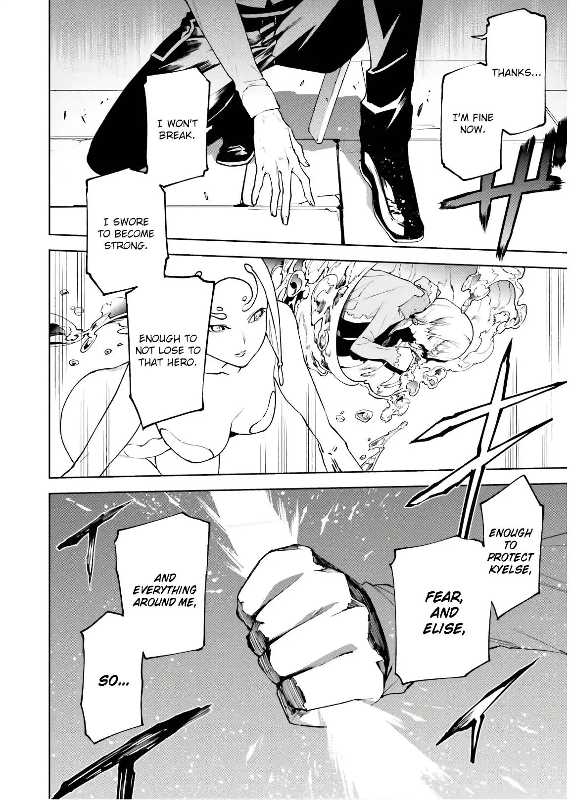 Sekai no Owari no Encore chapter 33.2 page 17