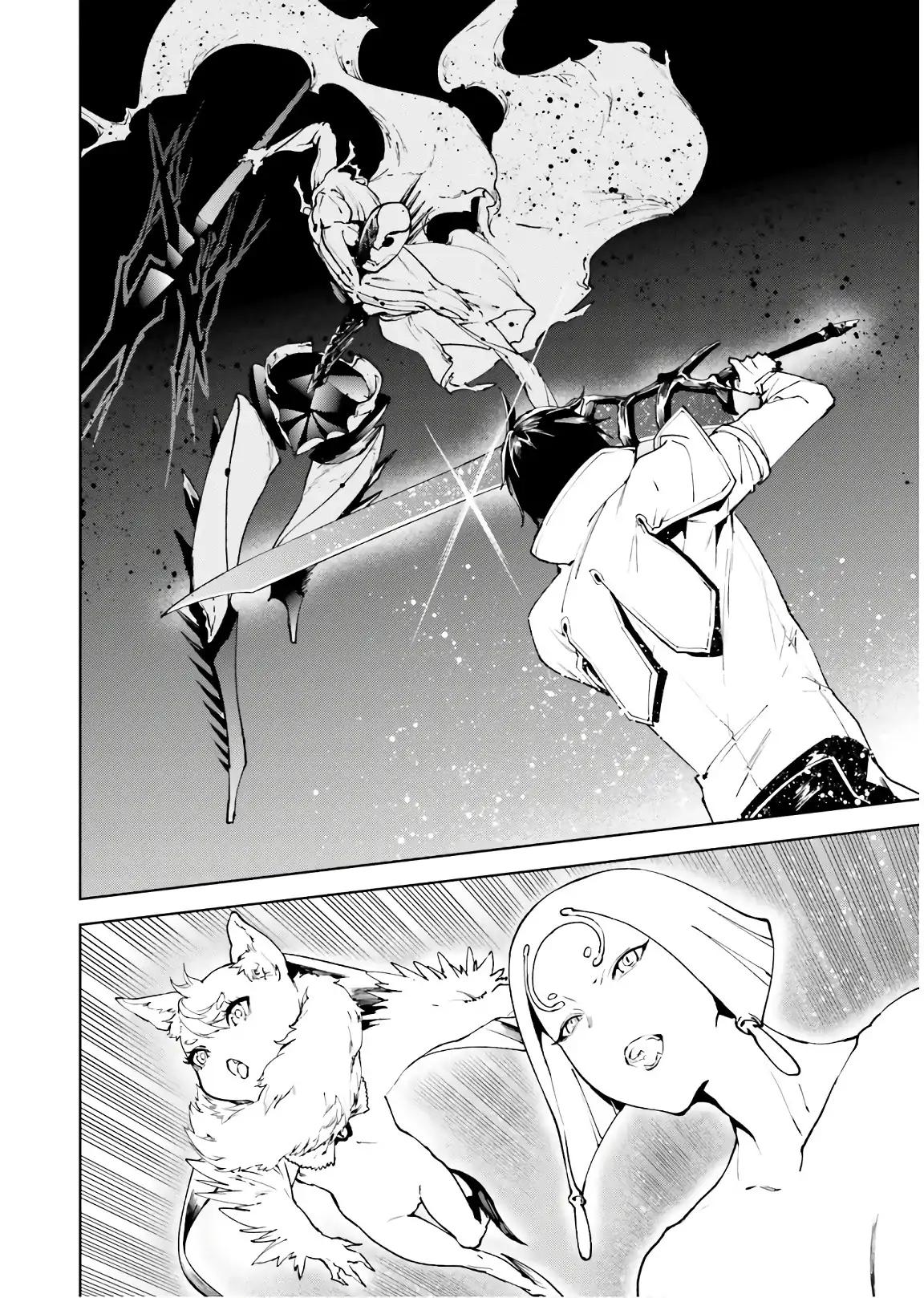 Sekai no Owari no Encore chapter 33.2 page 19