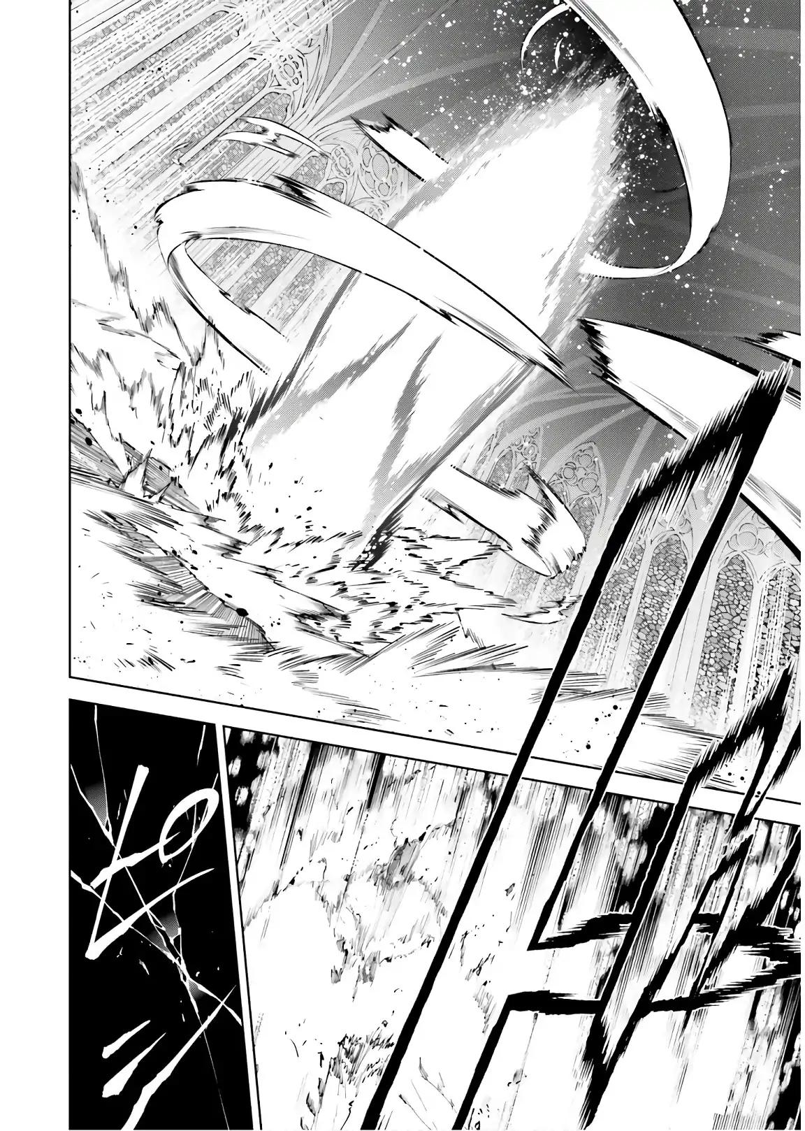 Sekai no Owari no Encore chapter 33.2 page 23