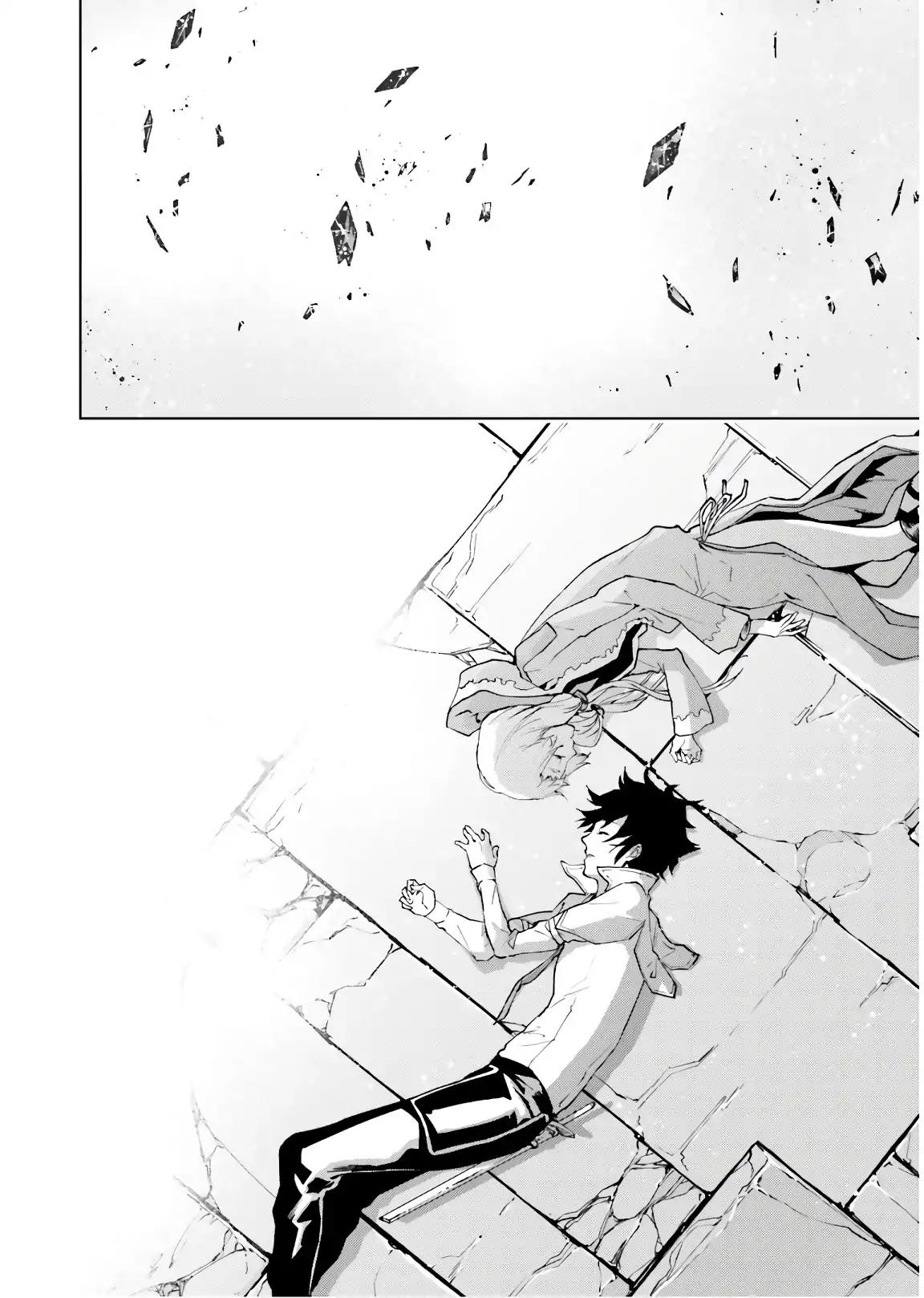 Sekai no Owari no Encore chapter 33.2 page 25