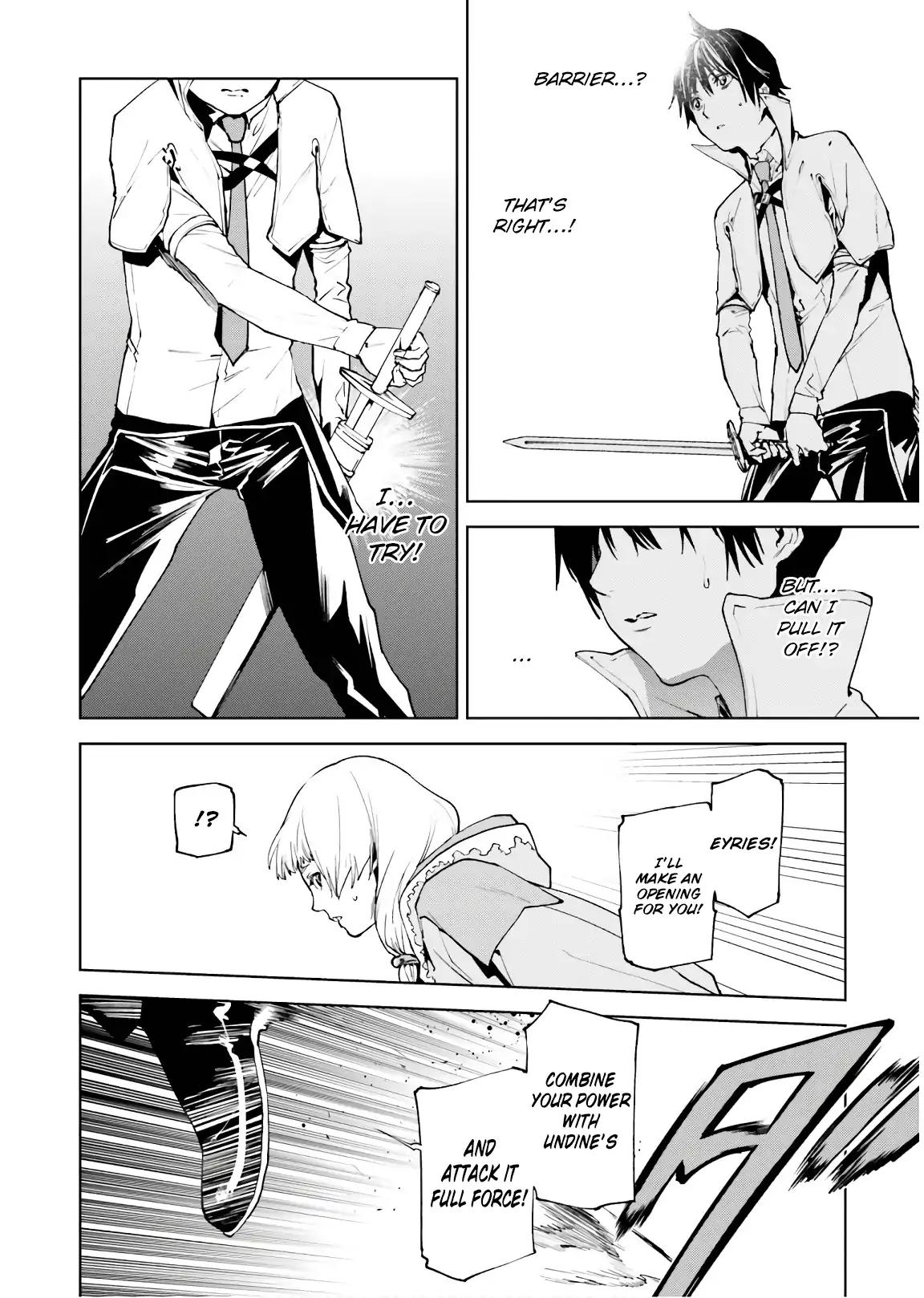 Sekai no Owari no Encore chapter 33.2 page 3