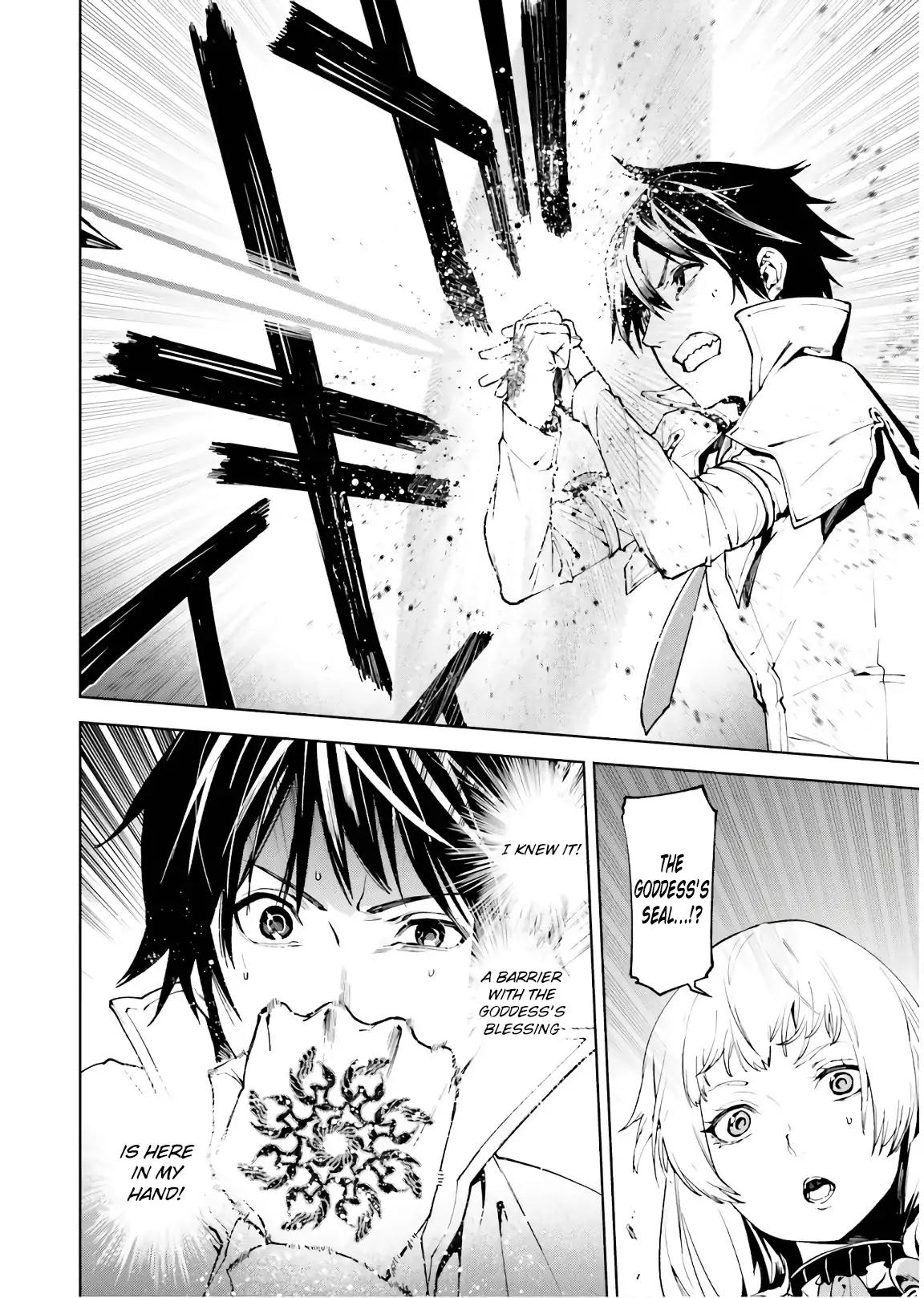 Sekai no Owari no Encore chapter 33.2 page 5