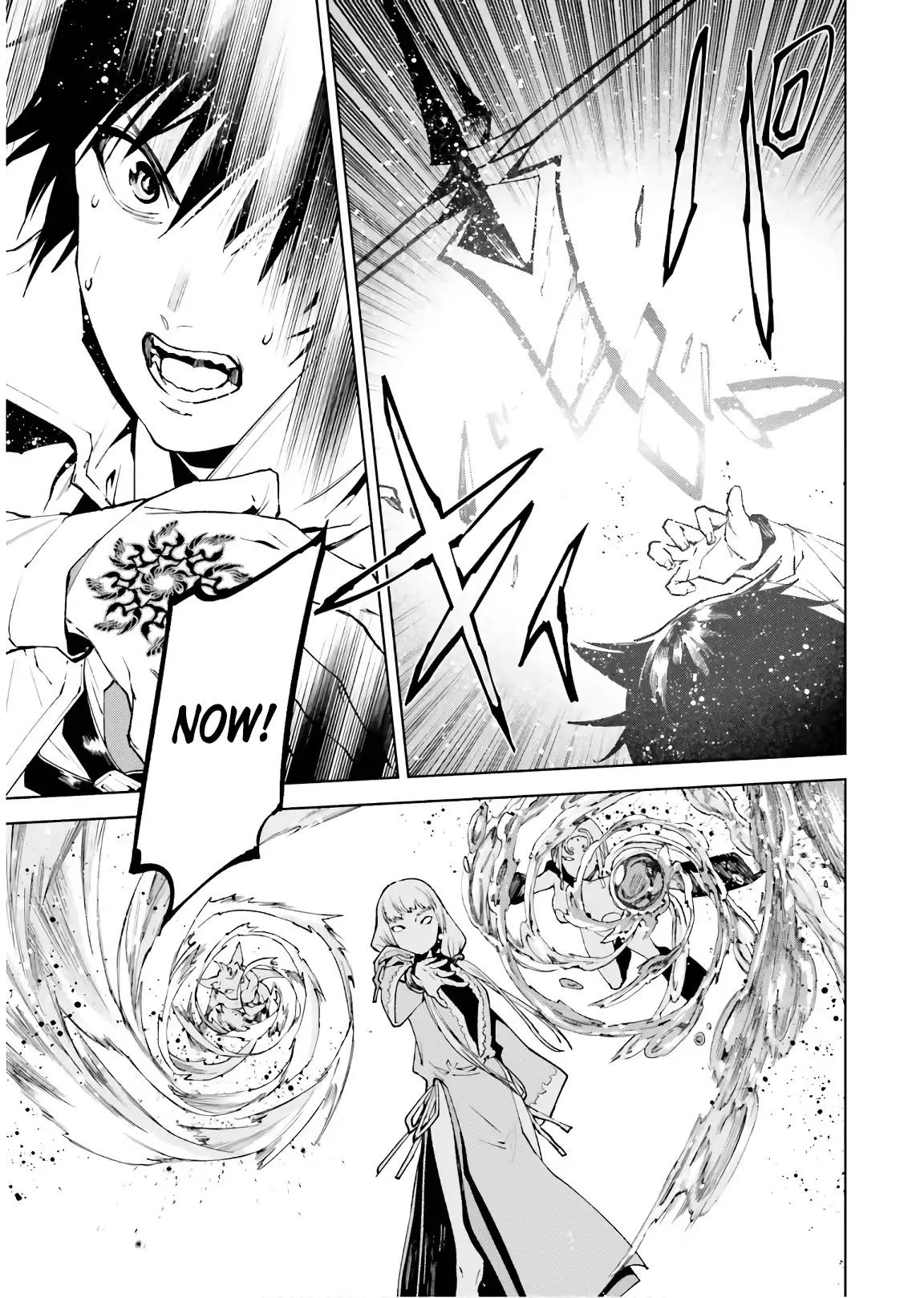 Sekai no Owari no Encore chapter 33.2 page 6