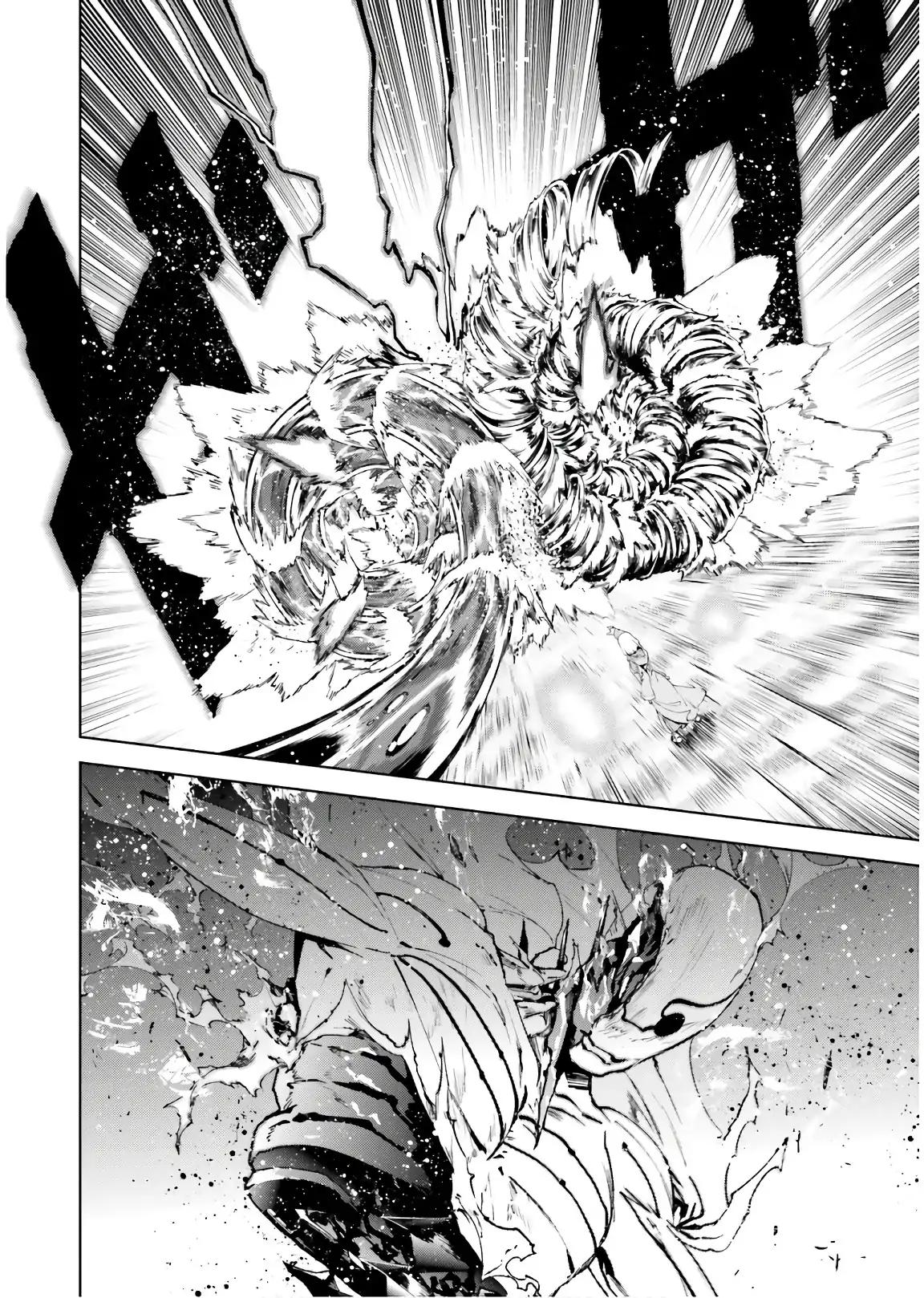 Sekai no Owari no Encore chapter 33.2 page 7