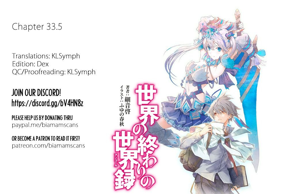 Sekai no Owari no Encore chapter 33.5 page 1