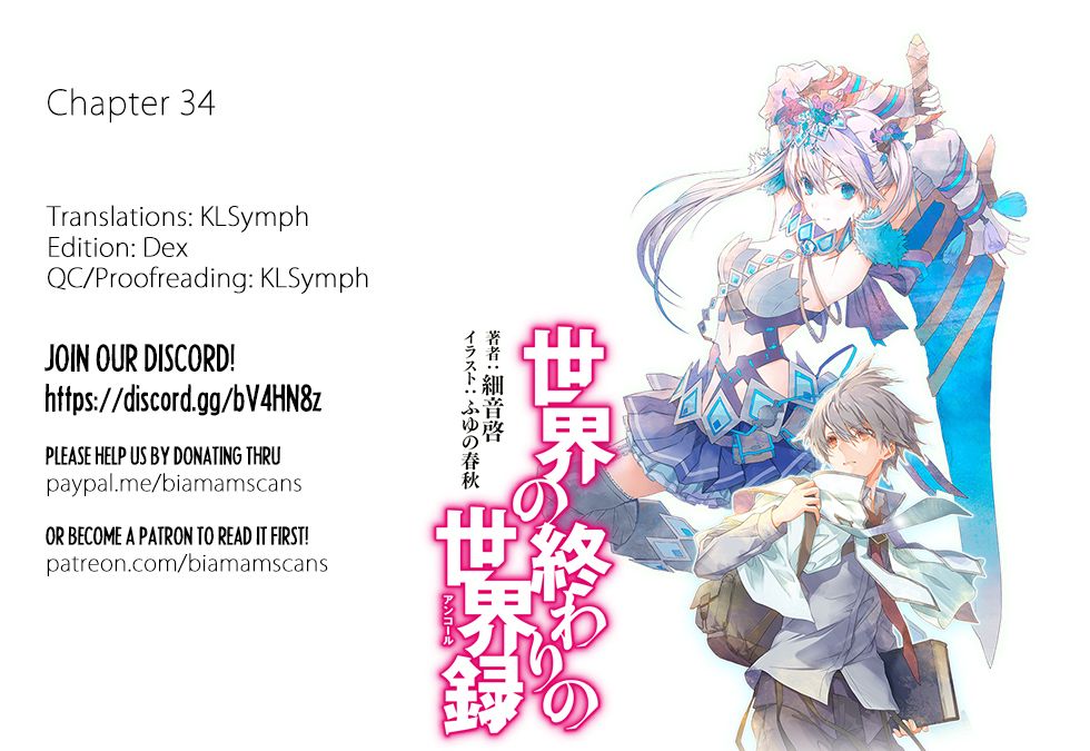 Sekai no Owari no Encore chapter 34.1 page 1