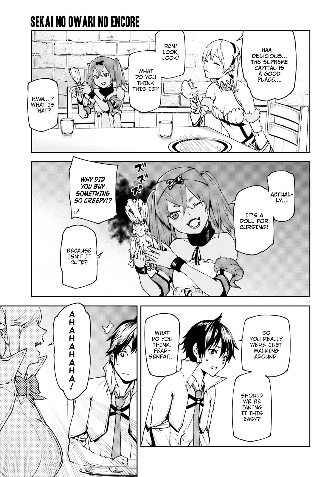 Sekai no Owari no Encore chapter 35 page 11