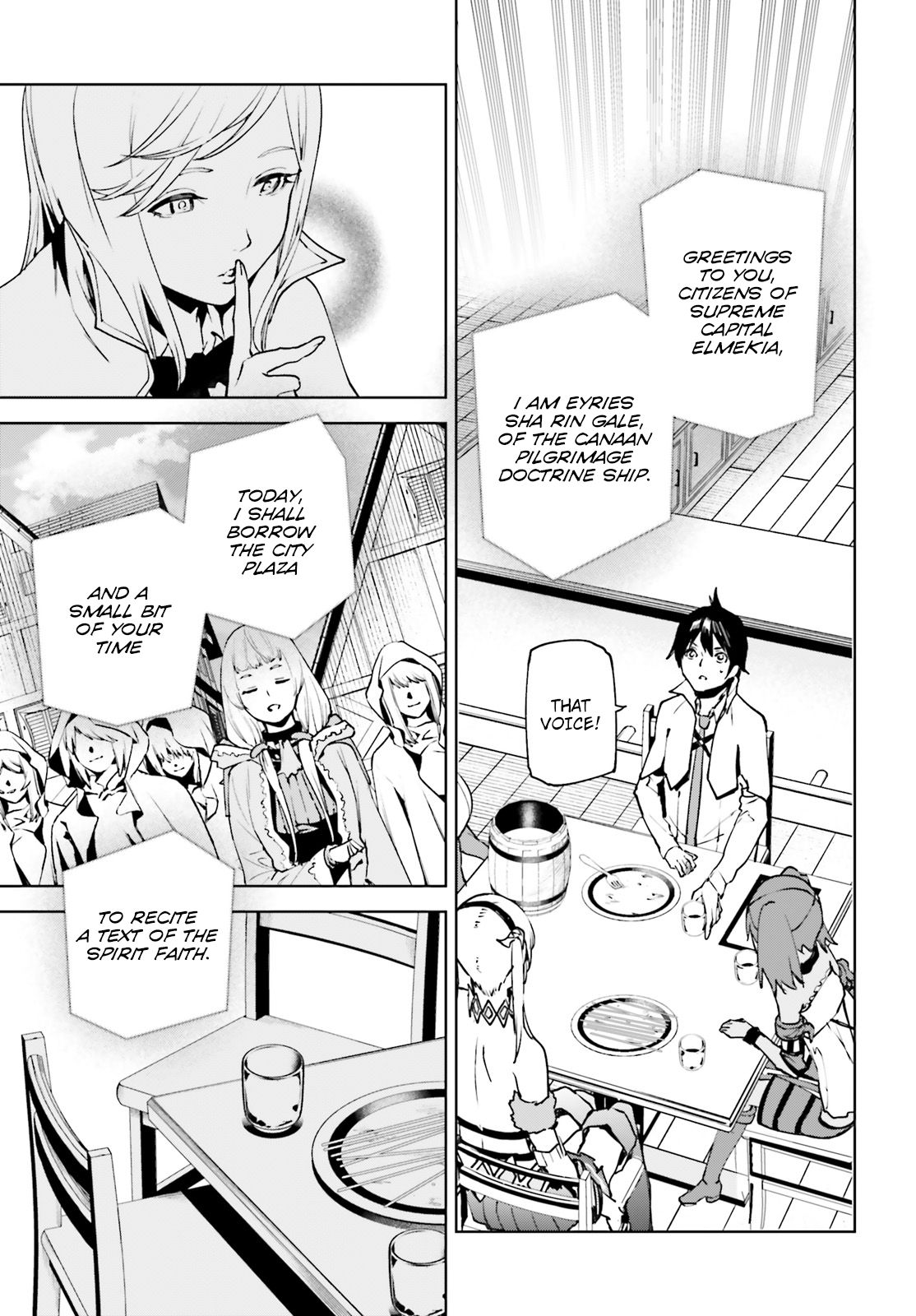 Sekai no Owari no Encore chapter 35 page 15