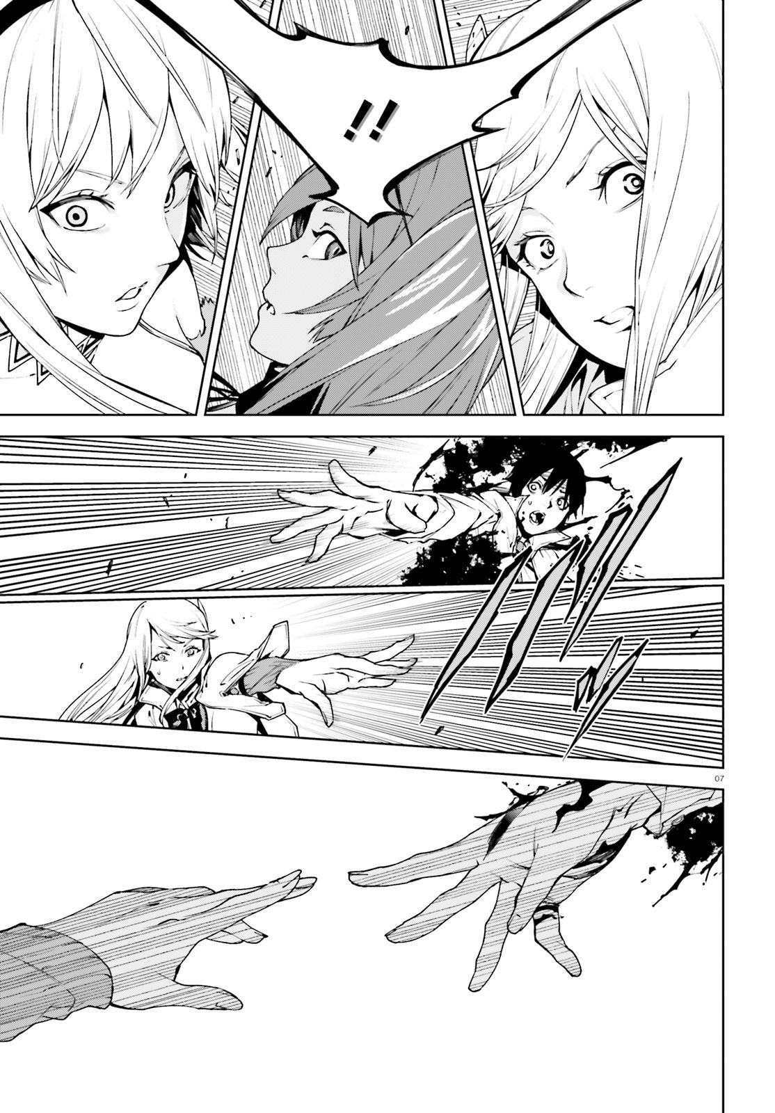 Sekai no Owari no Encore chapter 36 page 8