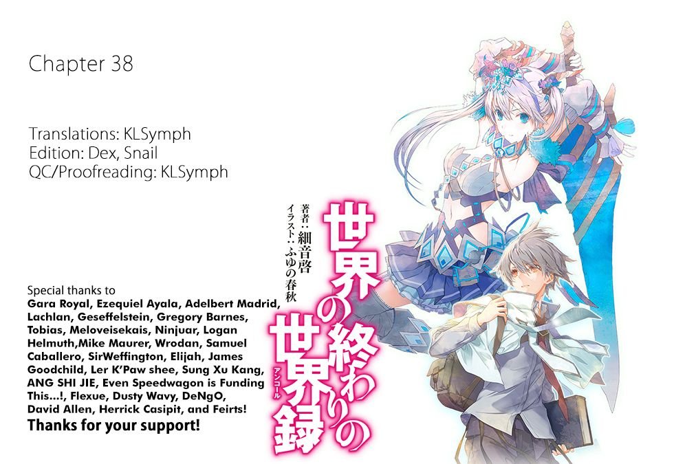 Sekai no Owari no Encore chapter 38 page 1