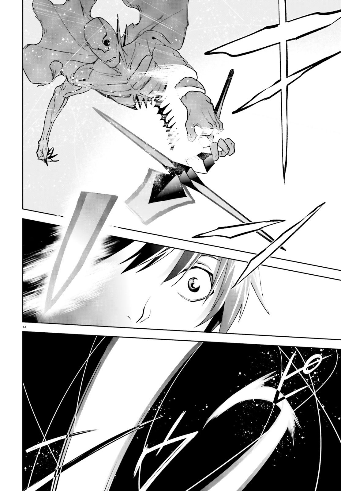 Sekai no Owari no Encore chapter 38 page 15