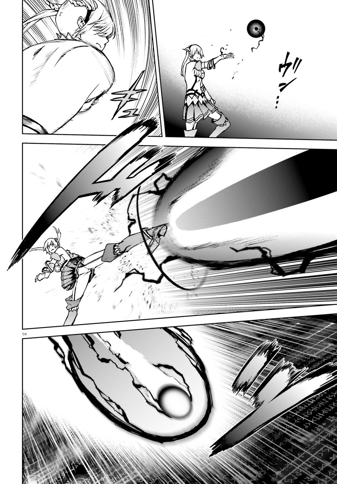 Sekai no Owari no Encore chapter 38 page 5