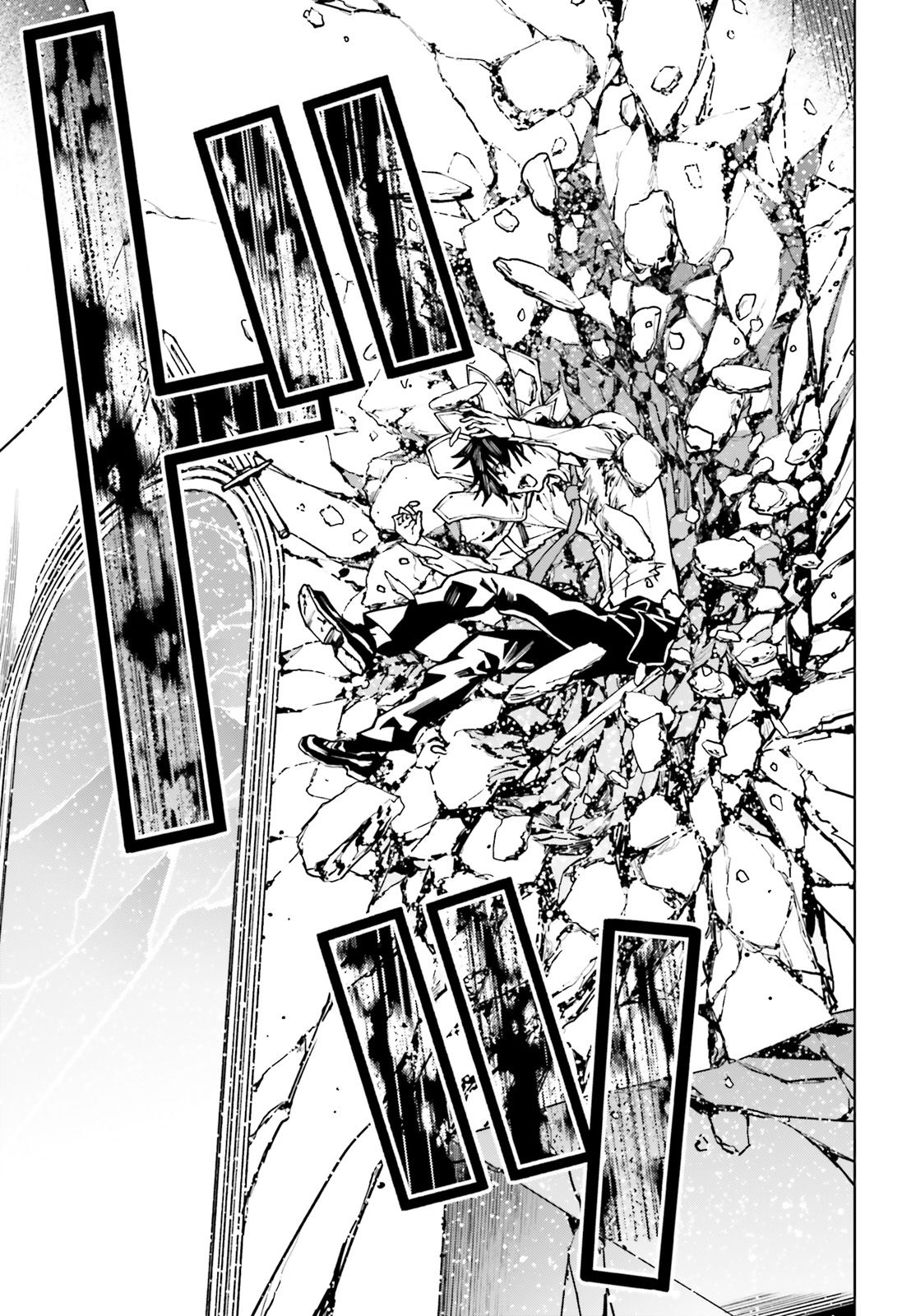 Sekai no Owari no Encore chapter 39 page 10