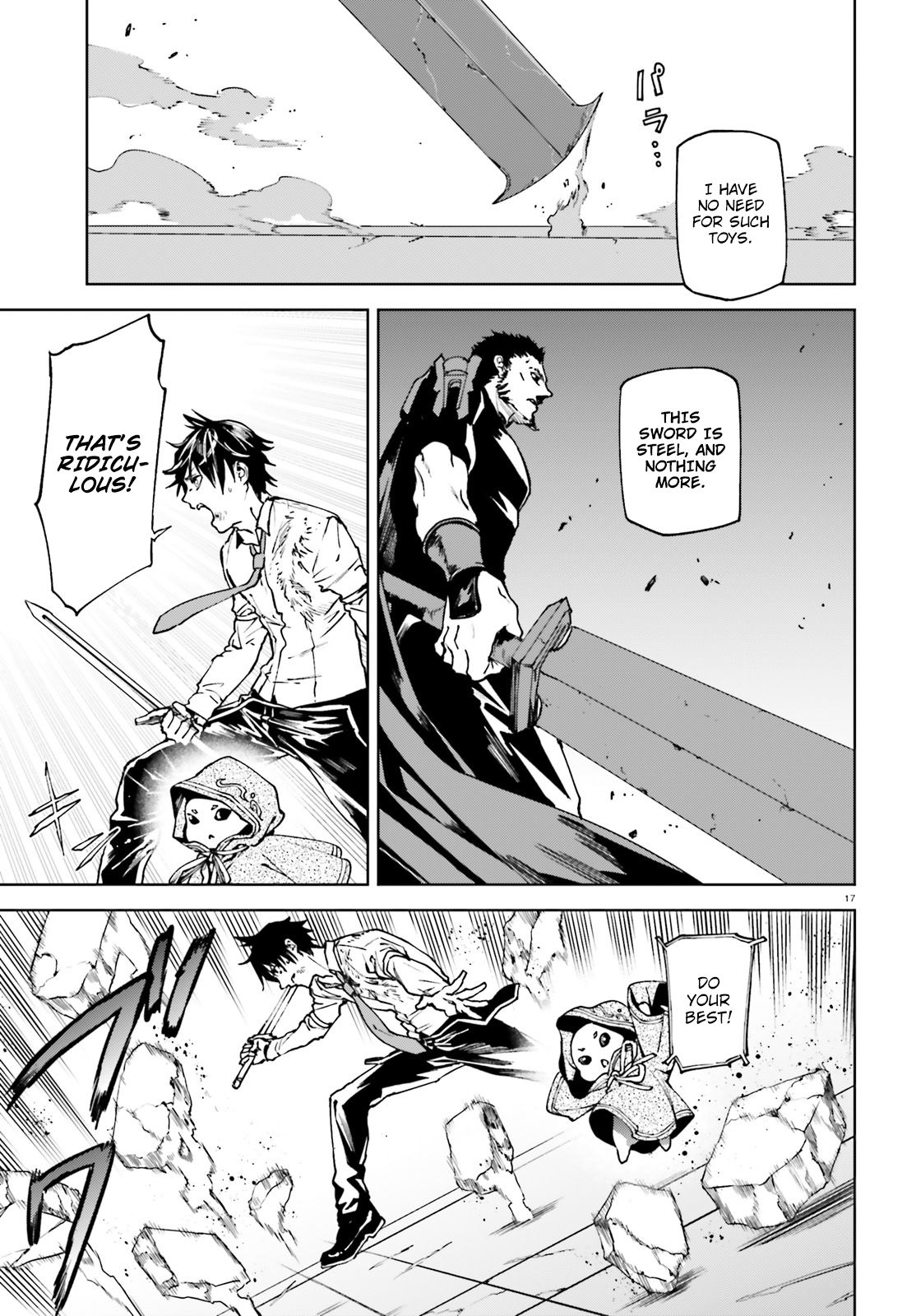 Sekai no Owari no Encore chapter 39 page 16