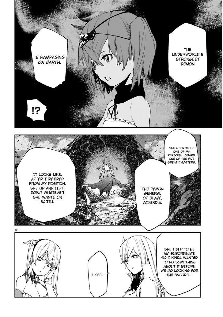 Sekai no Owari no Encore chapter 4 page 12