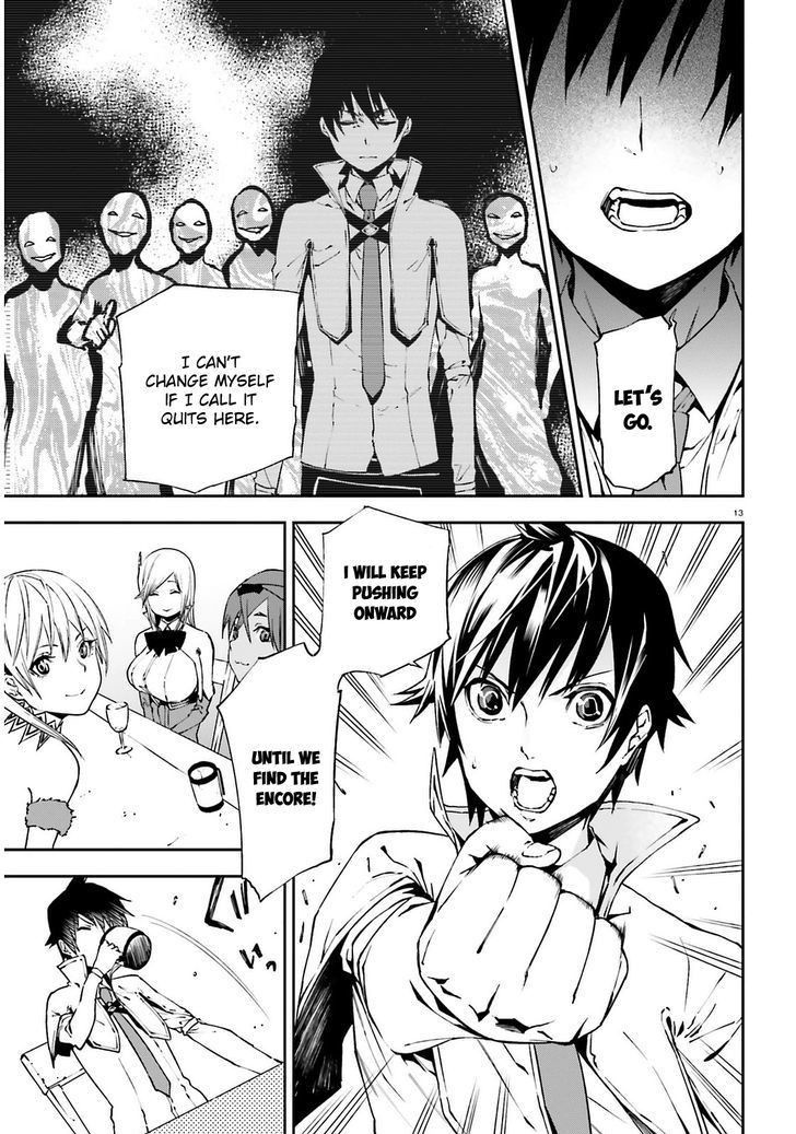 Sekai no Owari no Encore chapter 4 page 15