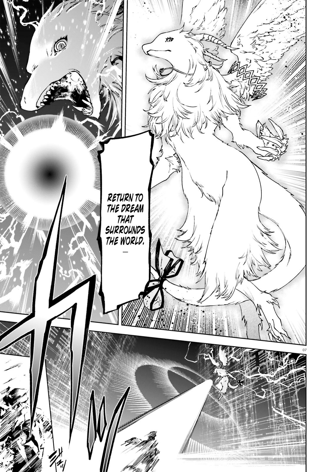 Sekai no Owari no Encore chapter 41 page 7