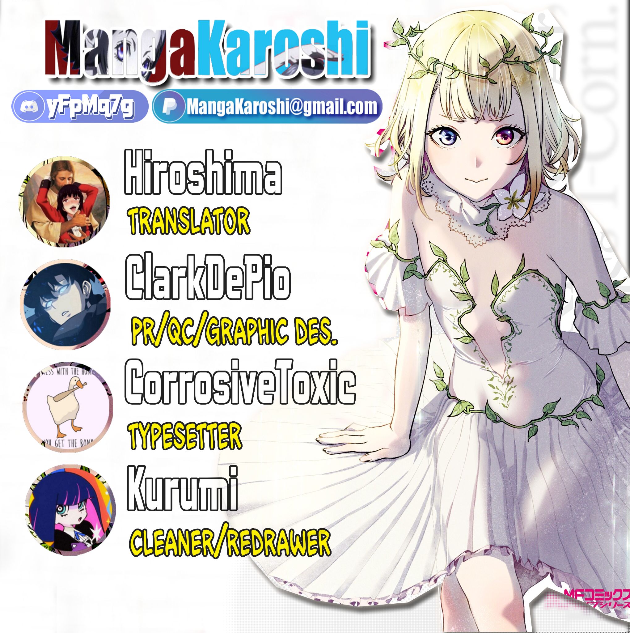 Sekai no Owari no Encore chapter 42 page 1