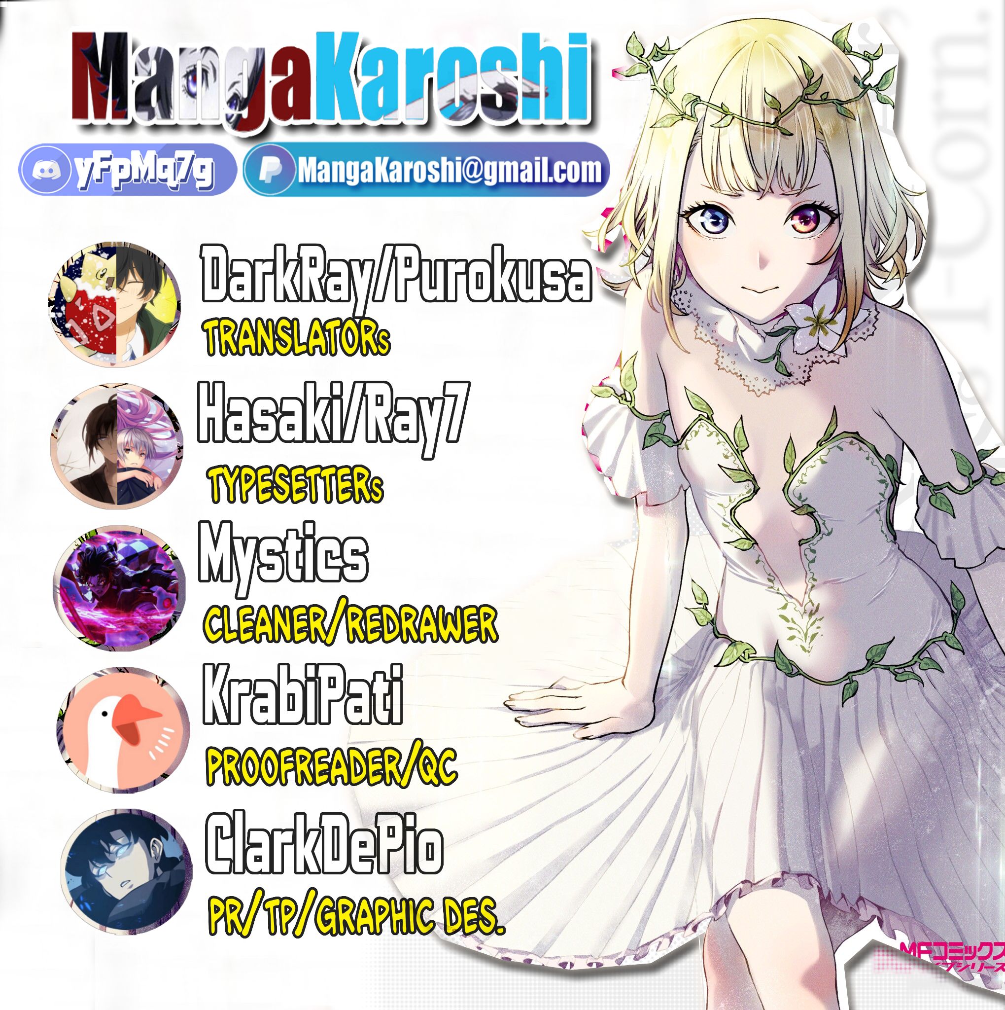 Sekai no Owari no Encore chapter 43 page 1