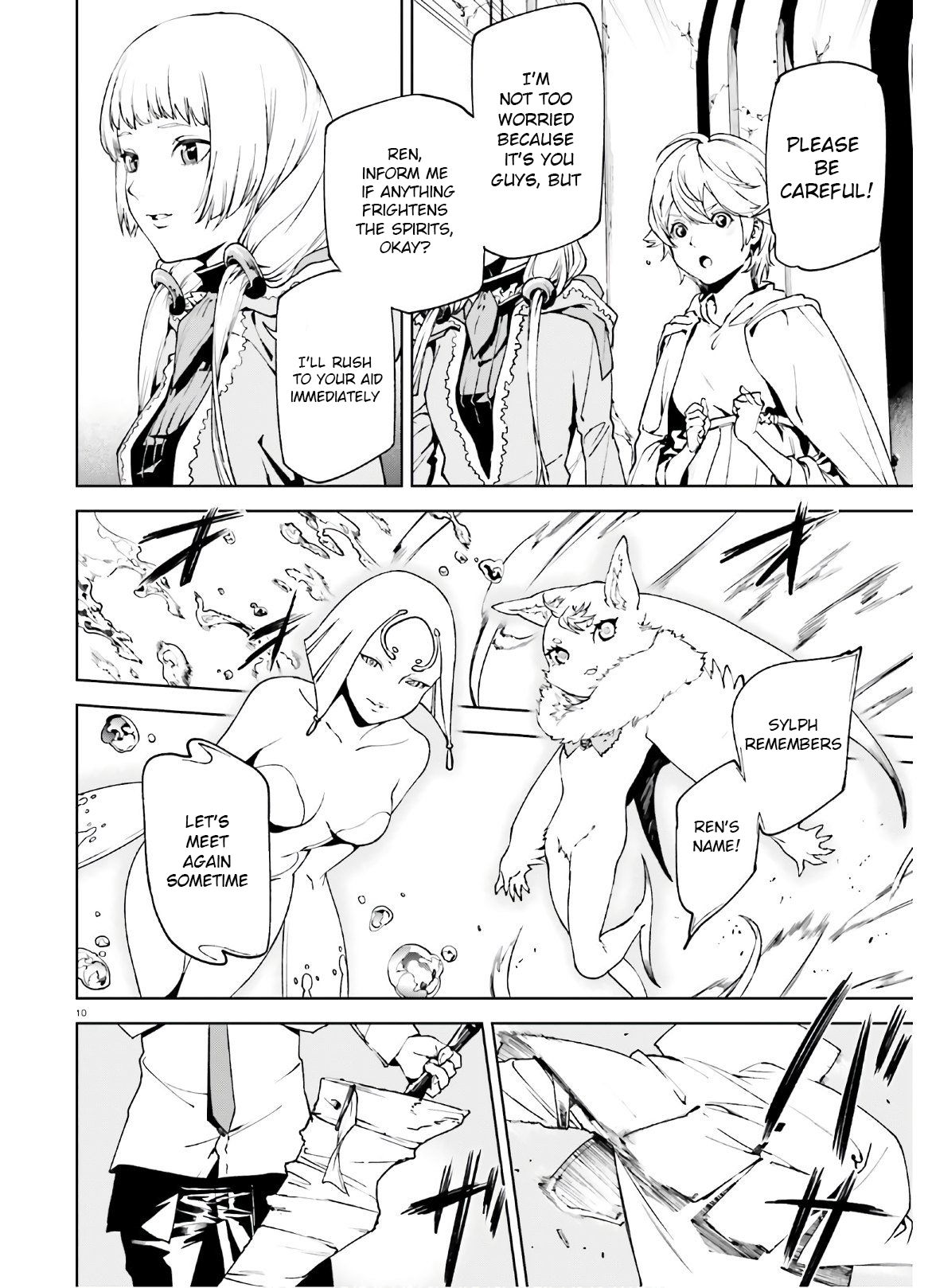 Sekai no Owari no Encore chapter 43 page 11