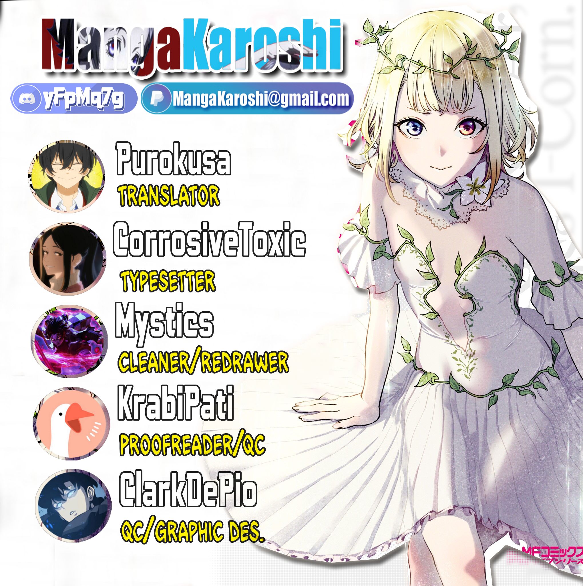 Sekai no Owari no Encore chapter 44 page 1