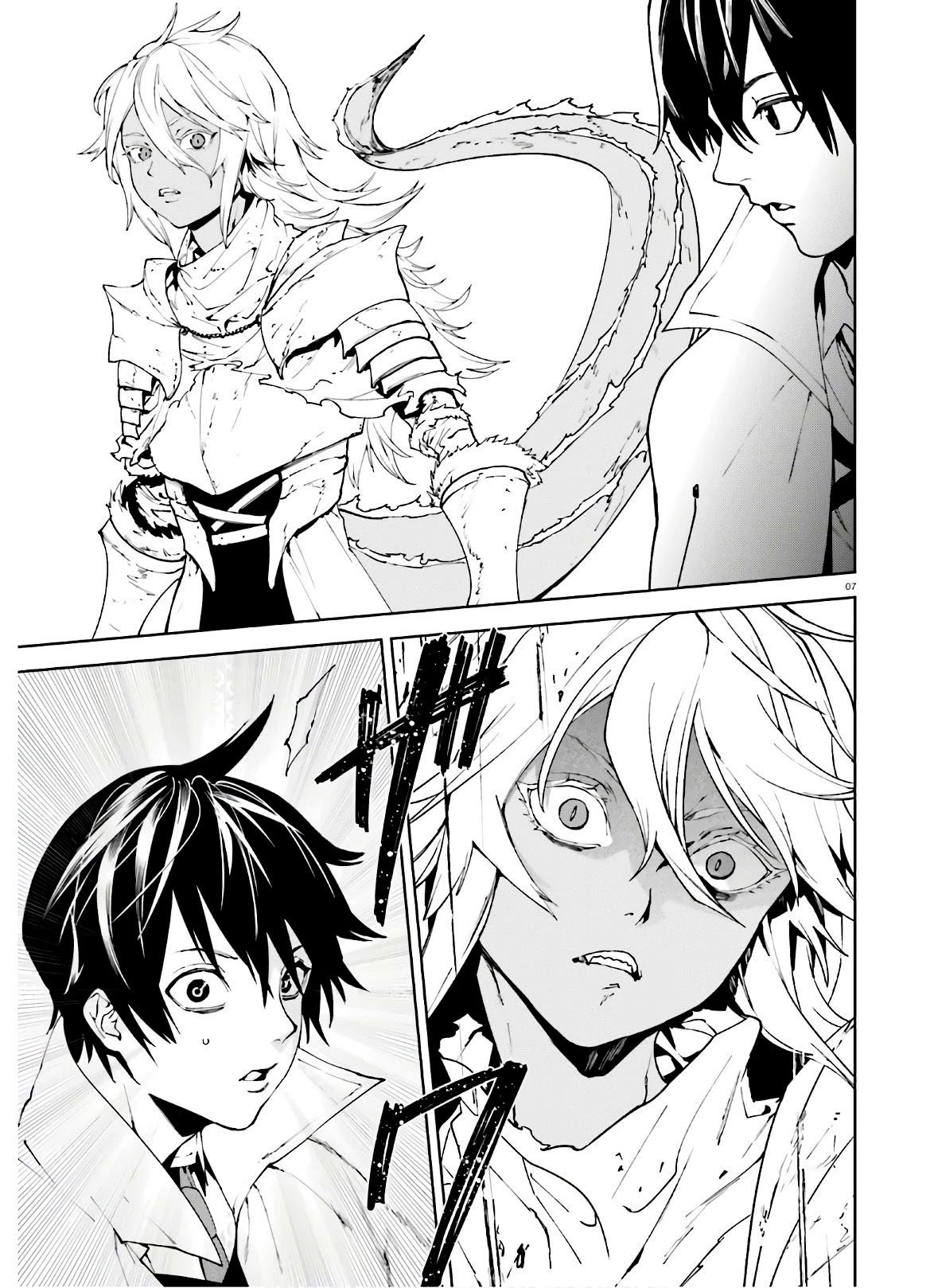 Sekai no Owari no Encore chapter 47 page 7