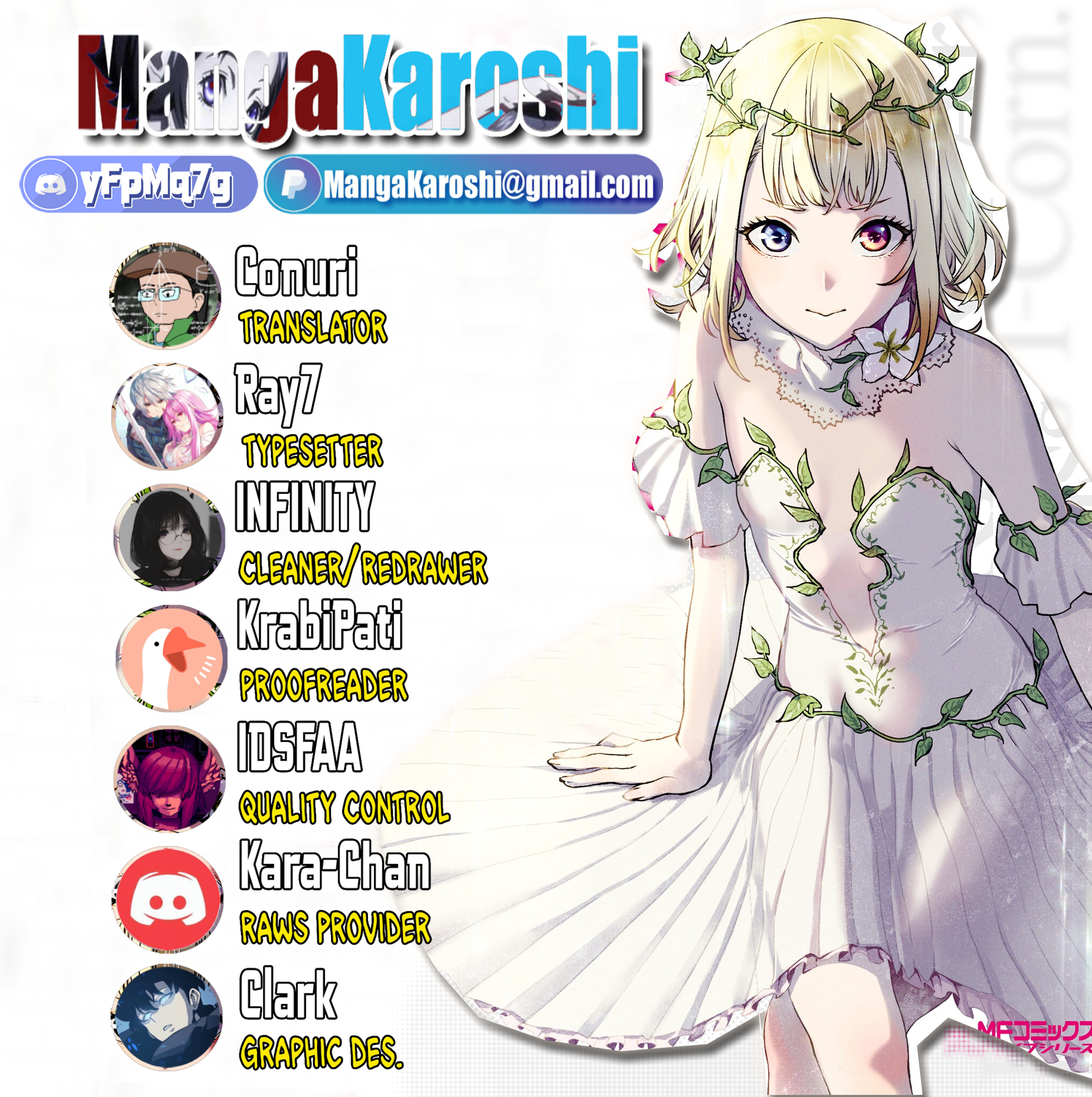 Sekai no Owari no Encore chapter 49 page 1