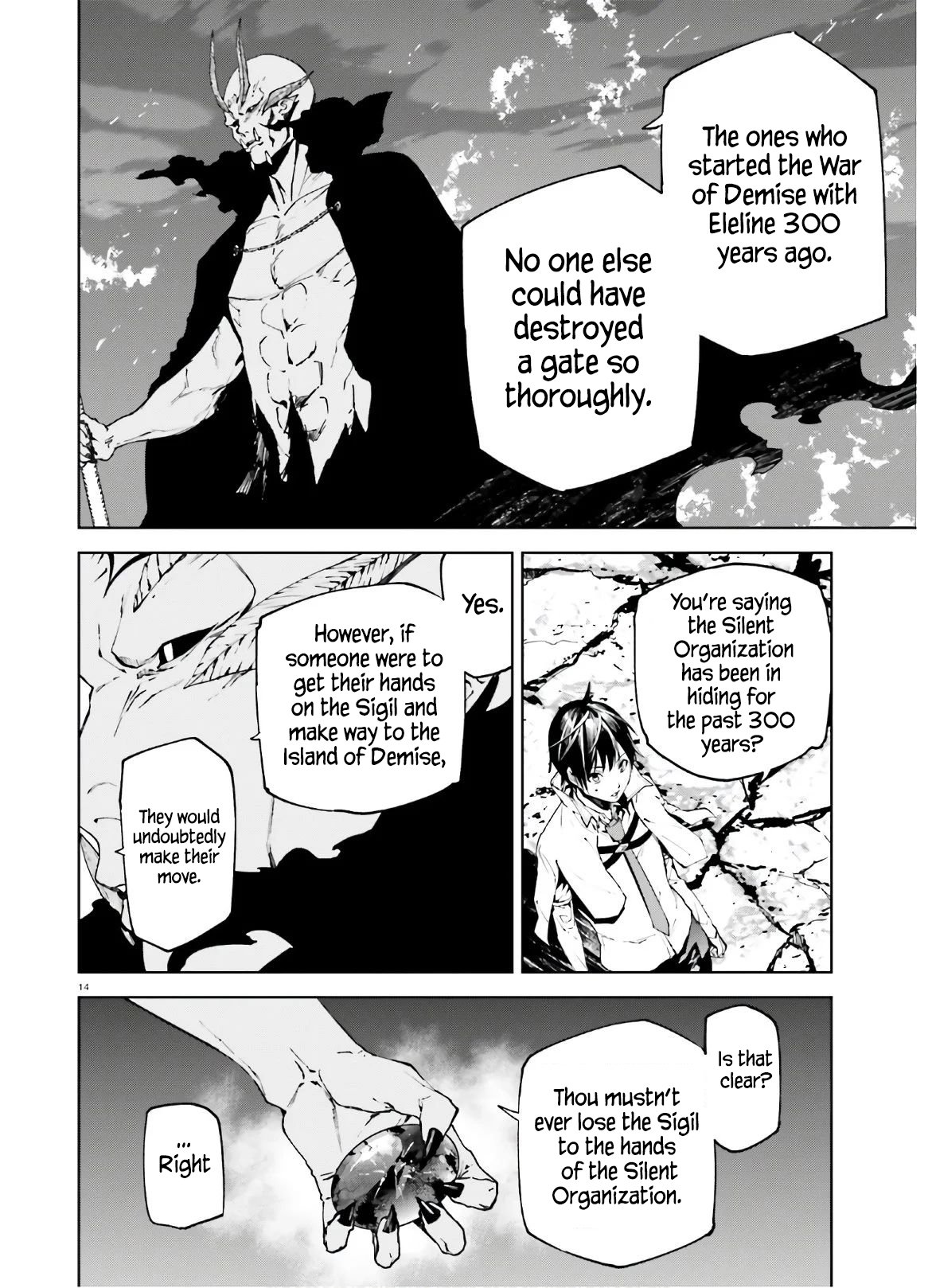 Sekai no Owari no Encore chapter 49 page 15