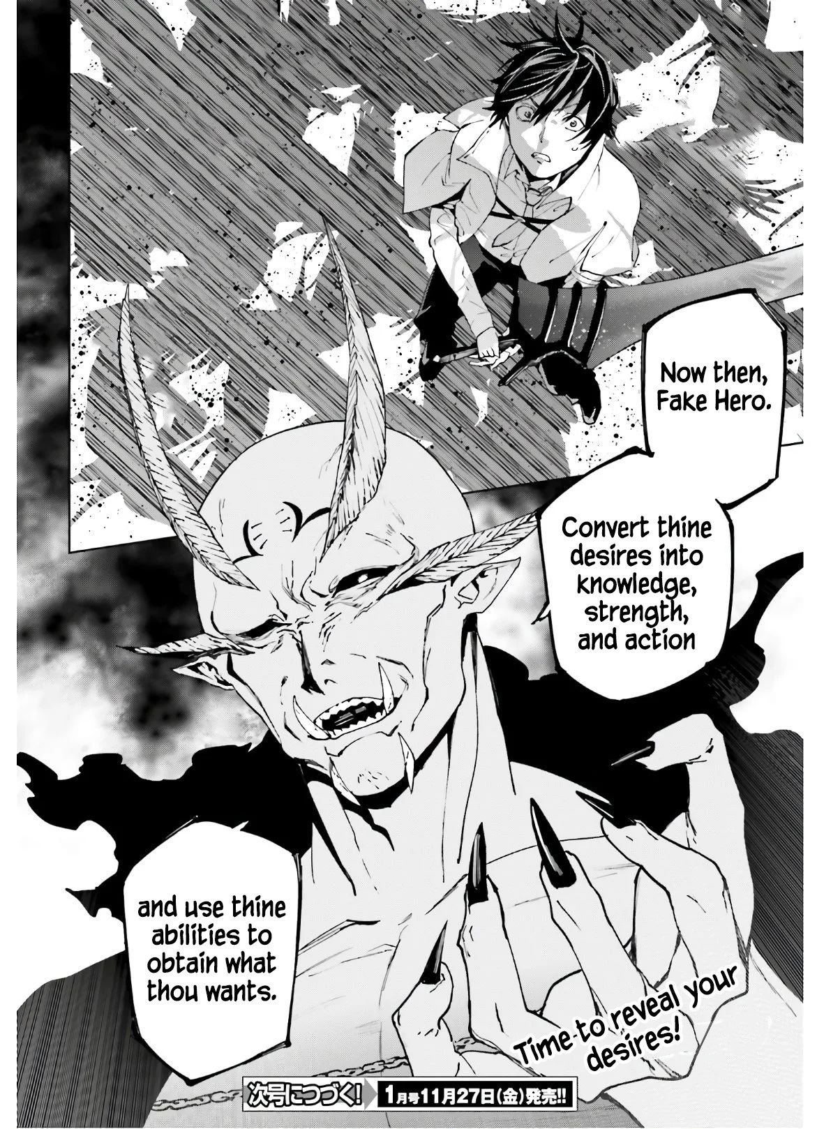 Sekai no Owari no Encore chapter 49 page 23