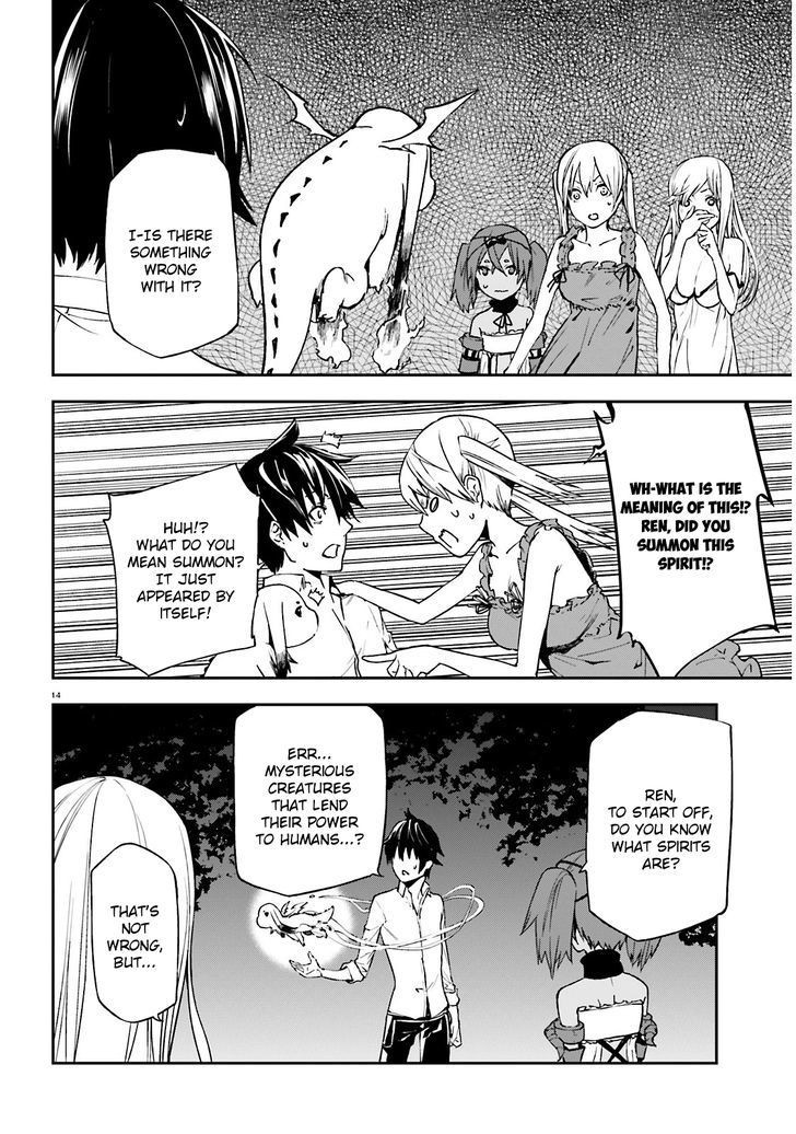 Sekai no Owari no Encore chapter 5 page 15