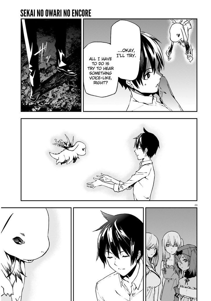 Sekai no Owari no Encore chapter 5 page 24