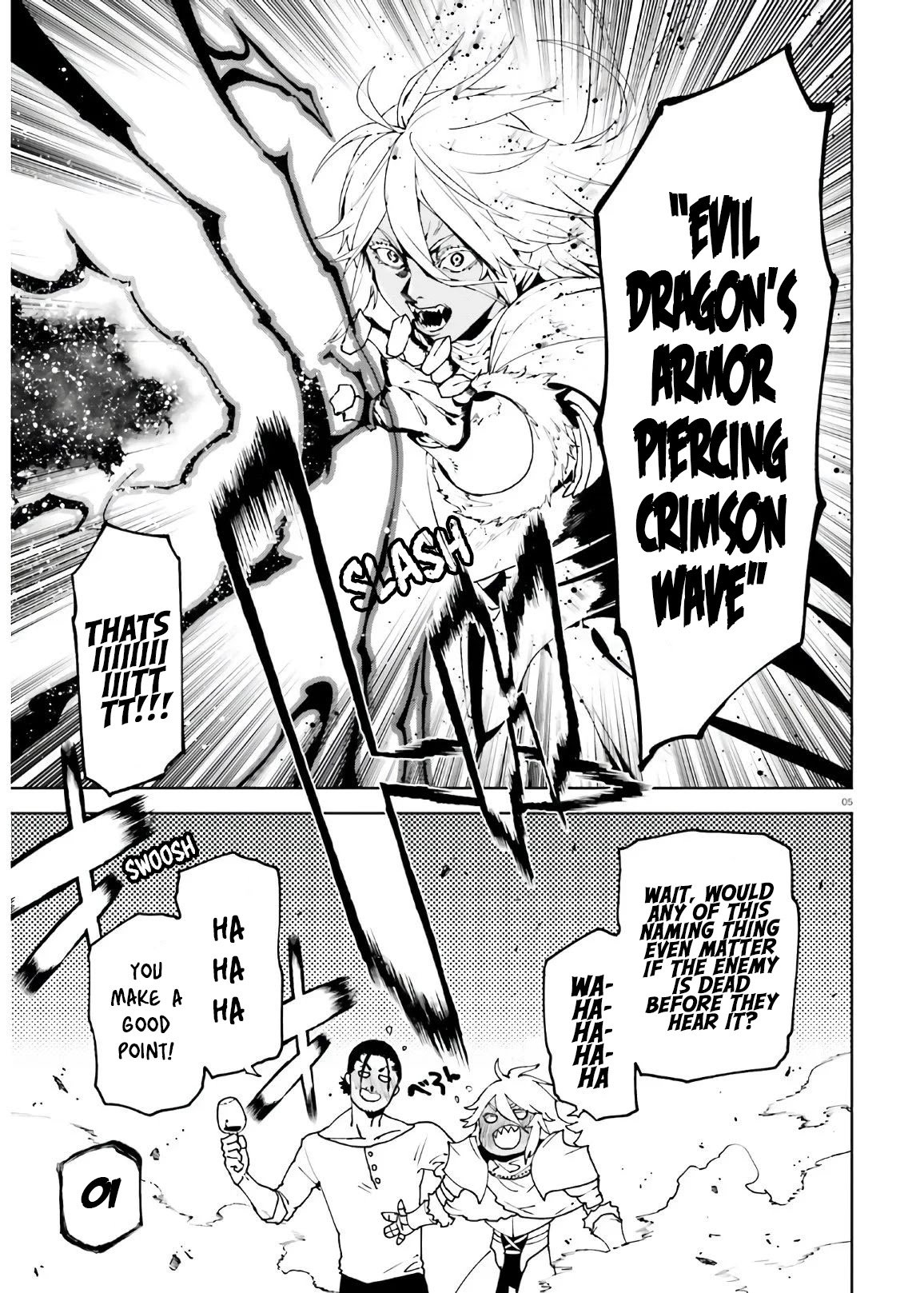 Sekai no Owari no Encore chapter 50.5 page 5