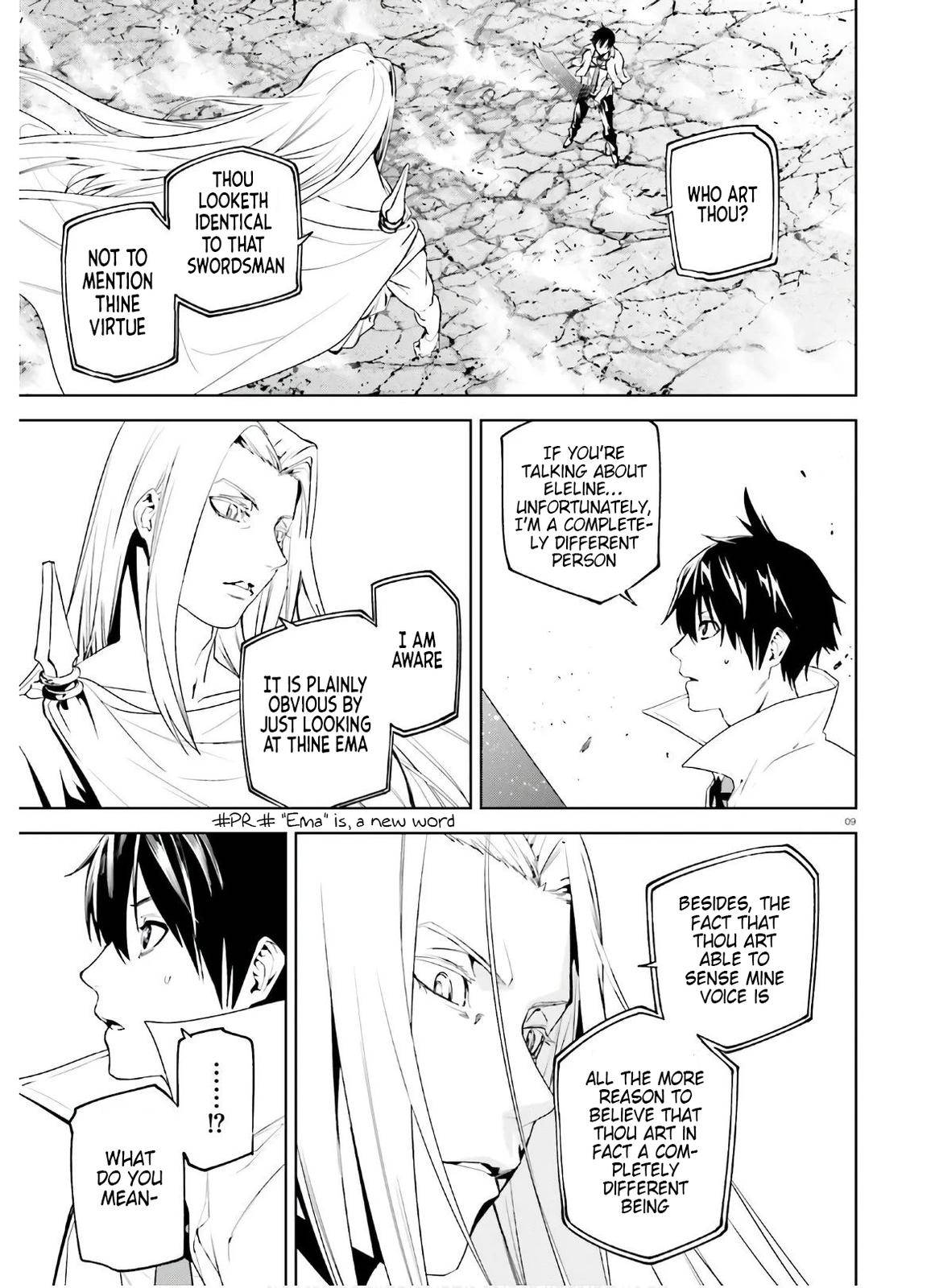 Sekai no Owari no Encore chapter 51 page 7