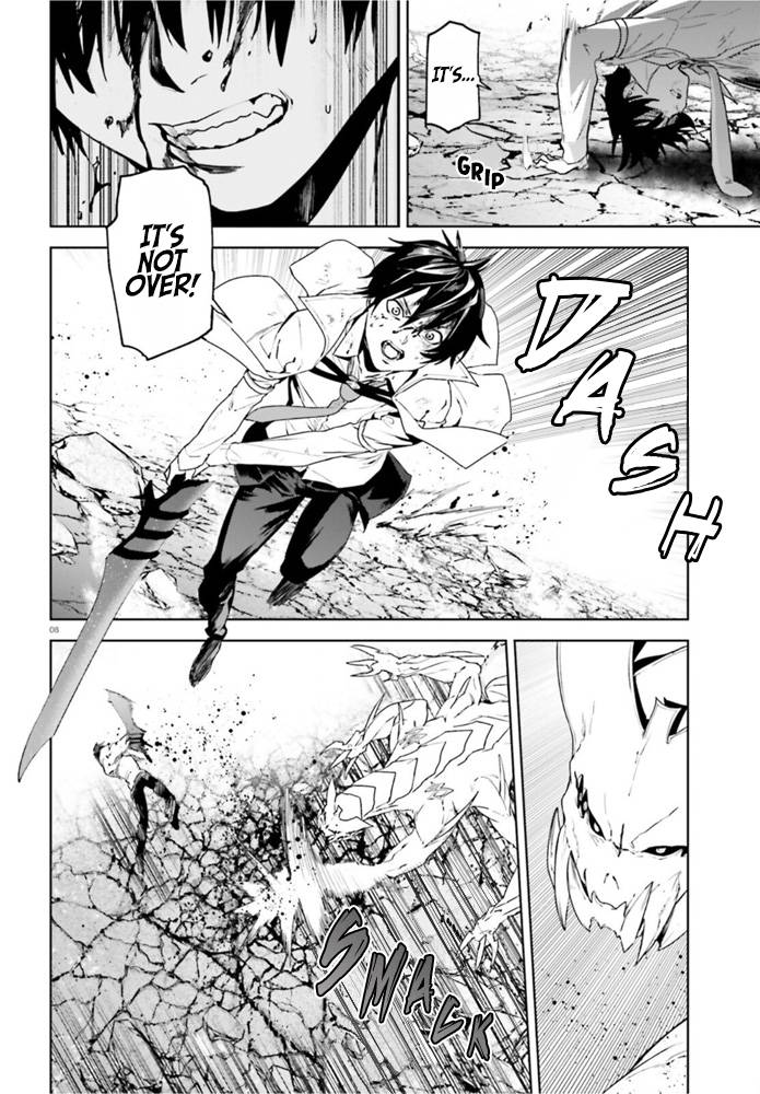 Sekai no Owari no Encore chapter 54 page 8