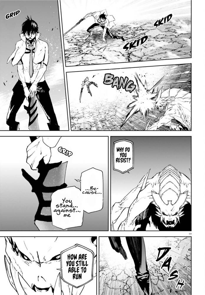 Sekai no Owari no Encore chapter 54 page 9