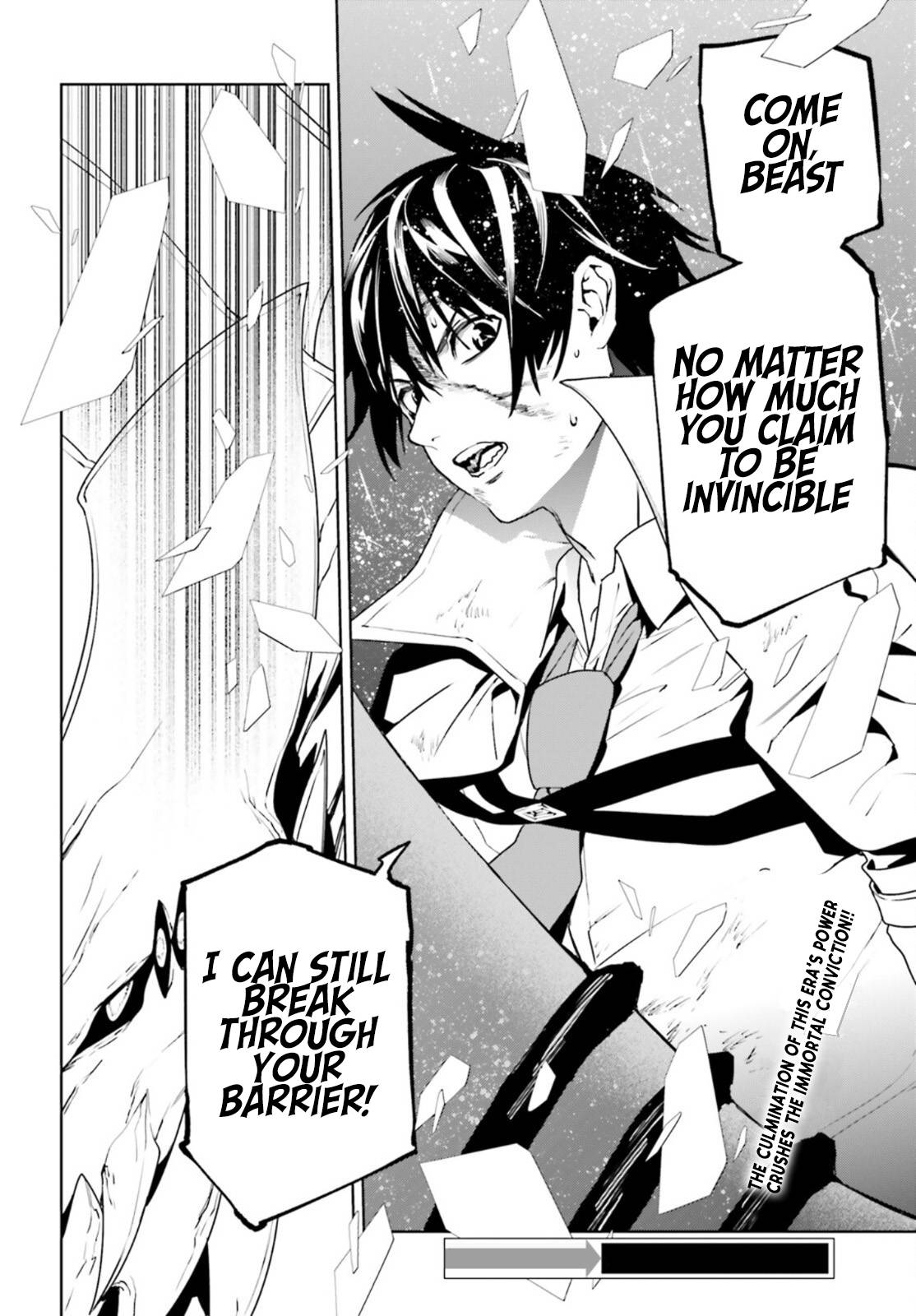 Sekai no Owari no Encore chapter 55 page 14