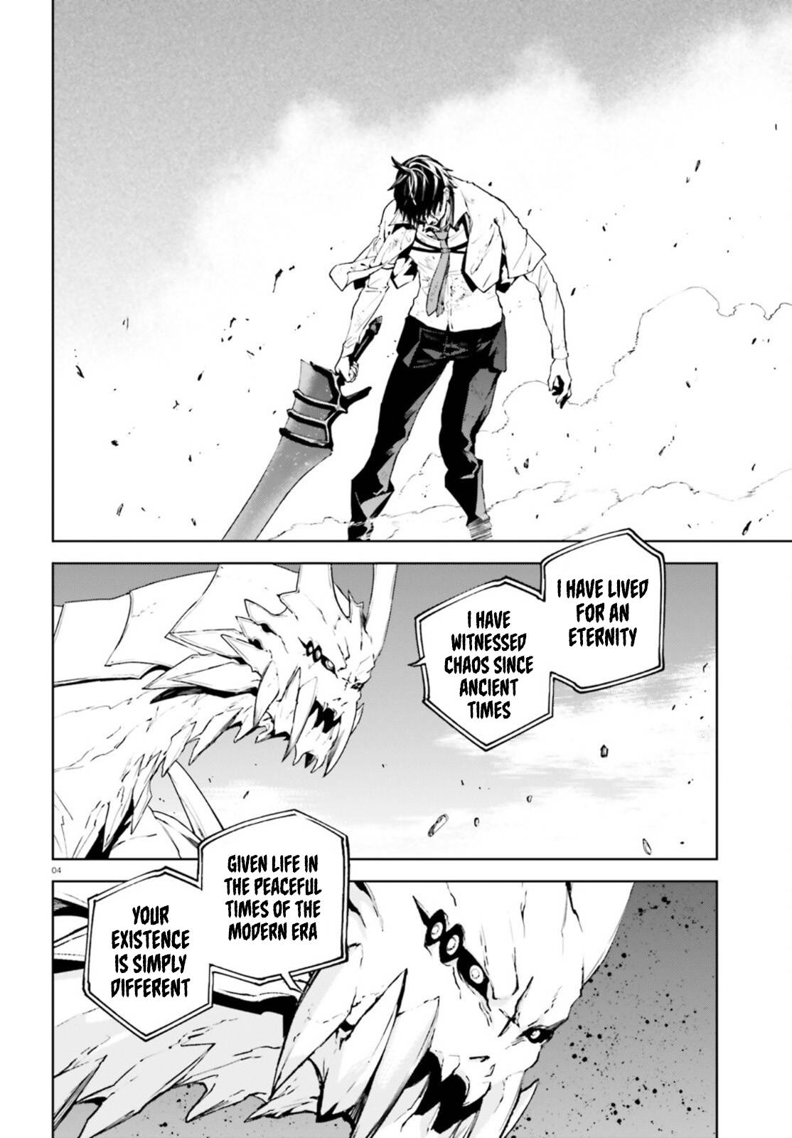 Sekai no Owari no Encore chapter 55 page 4