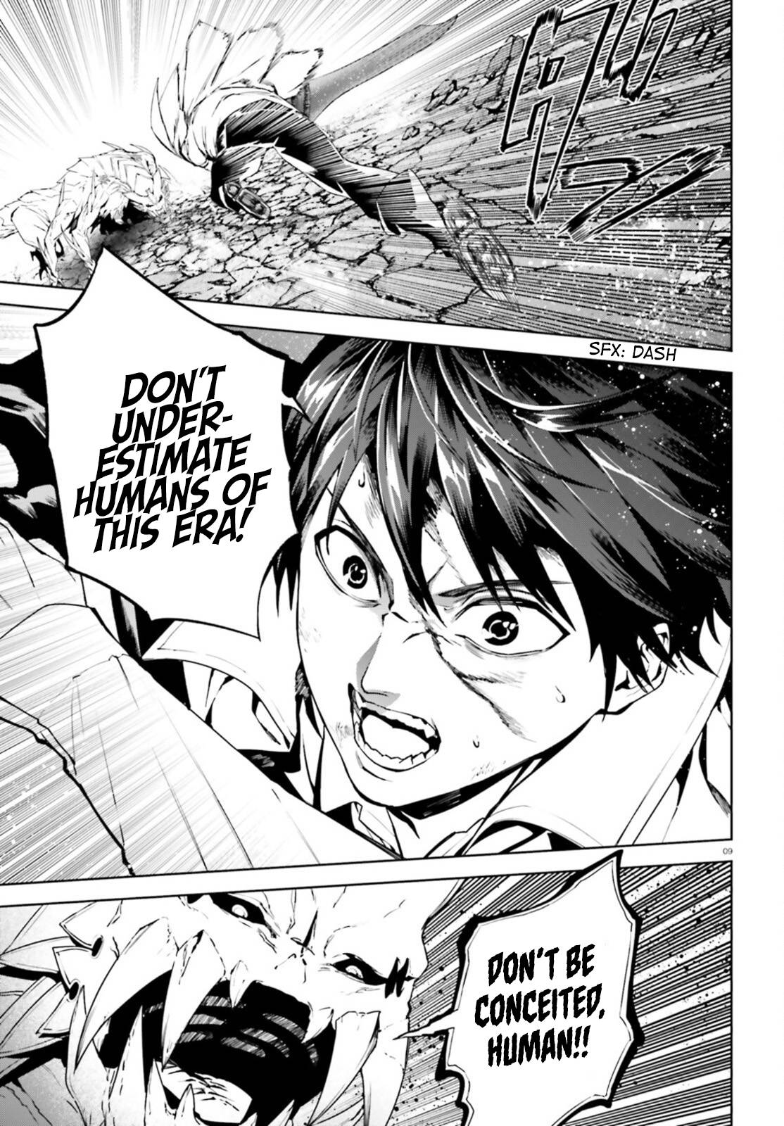 Sekai no Owari no Encore chapter 55 page 9