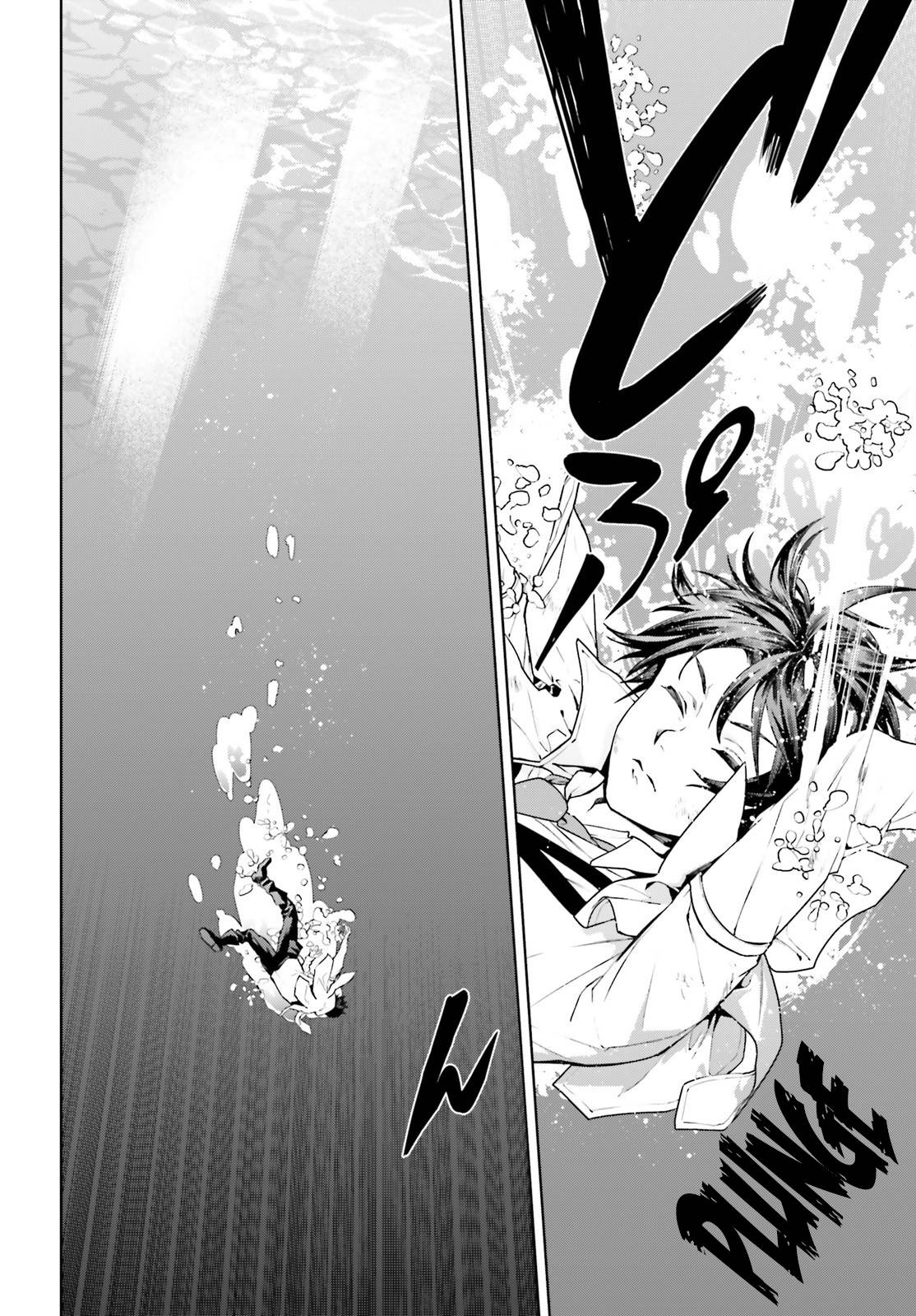 Sekai no Owari no Encore chapter 64 page 6