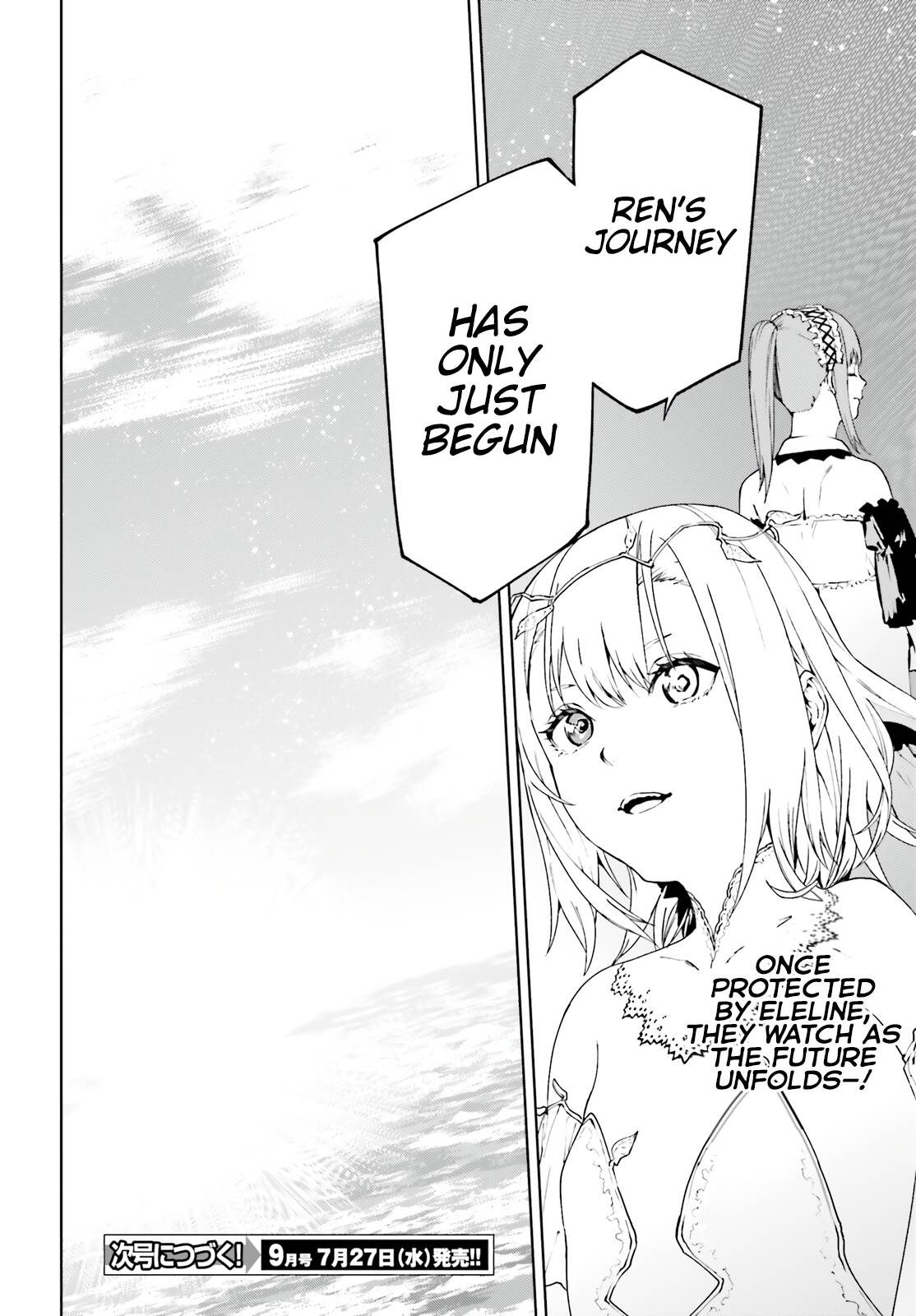 Sekai no Owari no Encore chapter 66.5 page 8