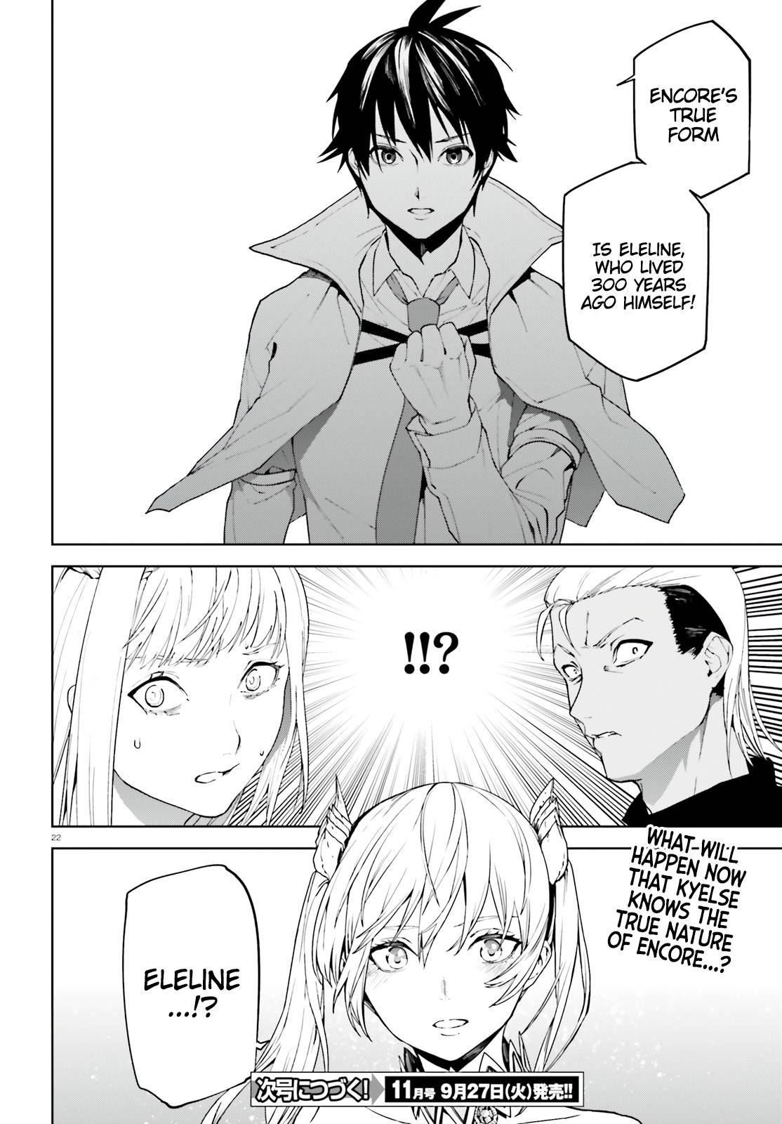 Sekai no Owari no Encore chapter 68 page 22