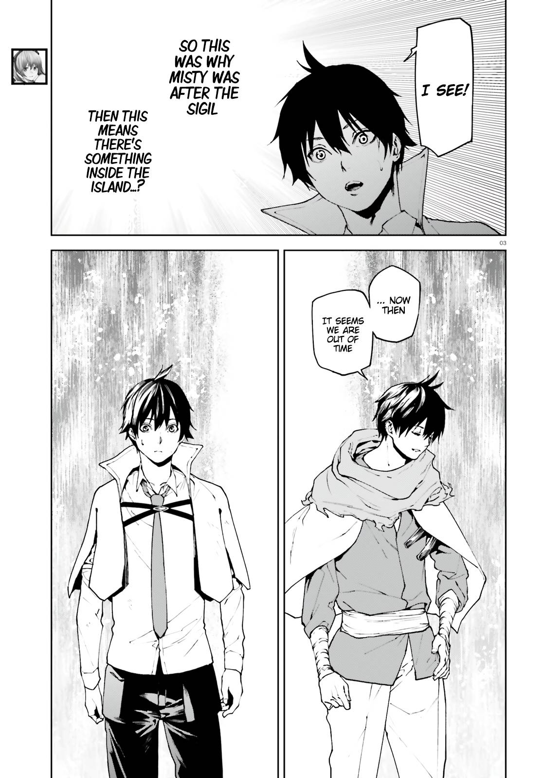 Sekai no Owari no Encore chapter 68 page 3