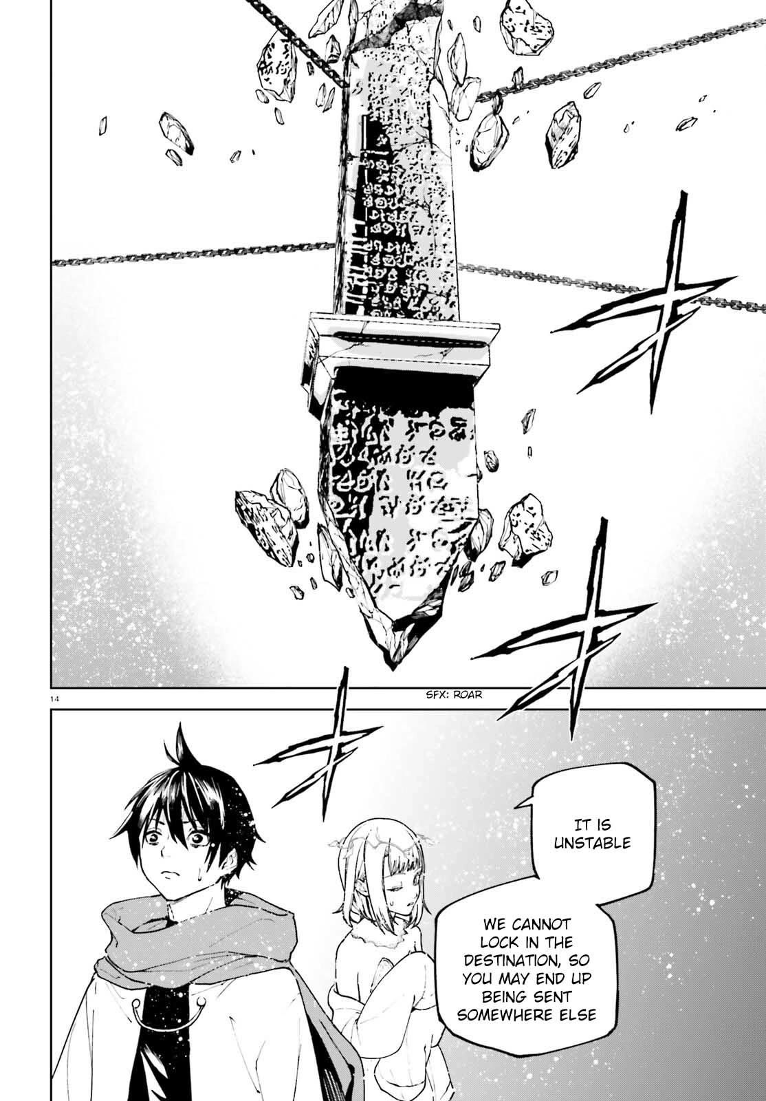 Sekai no Owari no Encore chapter 75 page 14