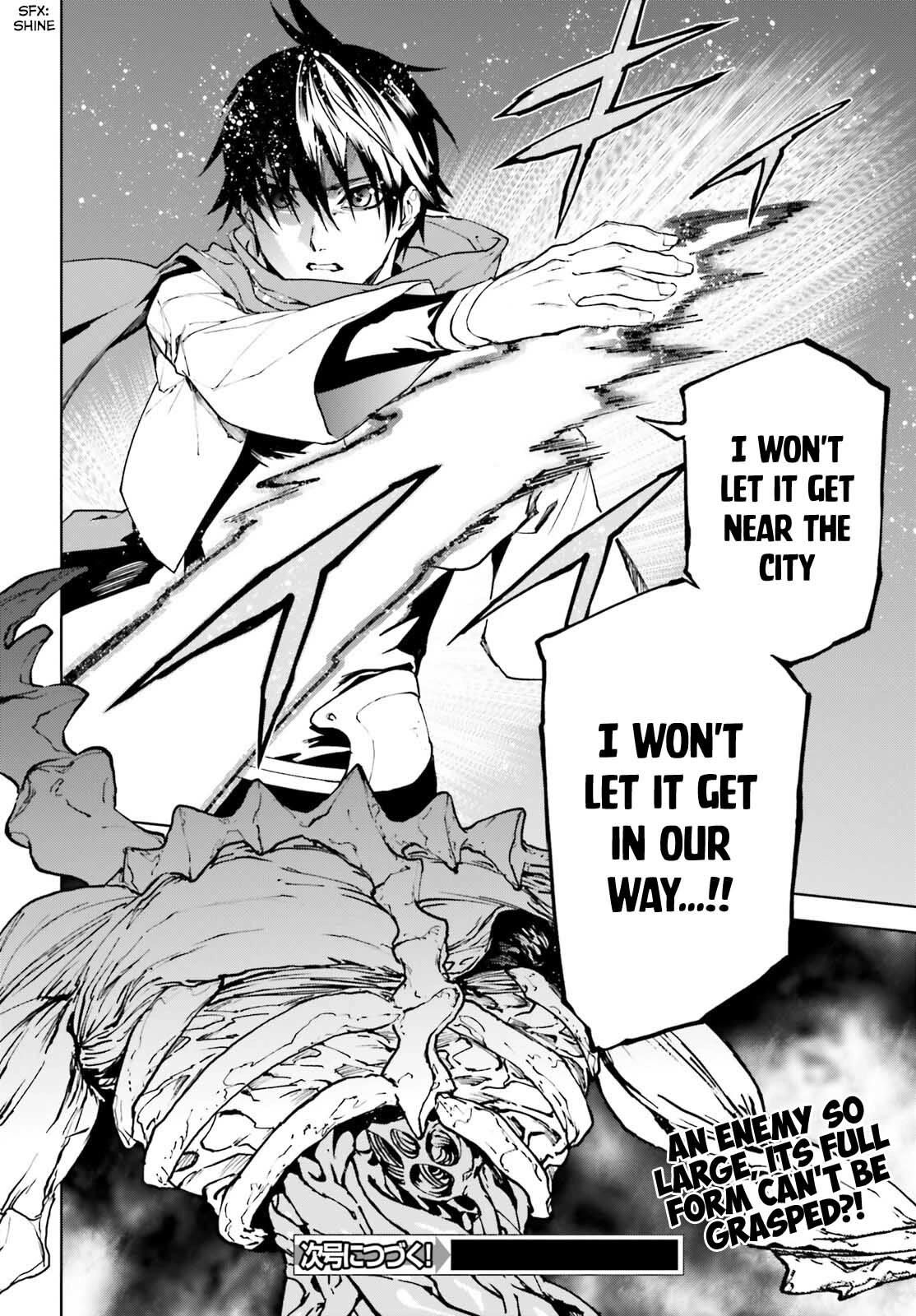 Sekai no Owari no Encore chapter 76 page 18