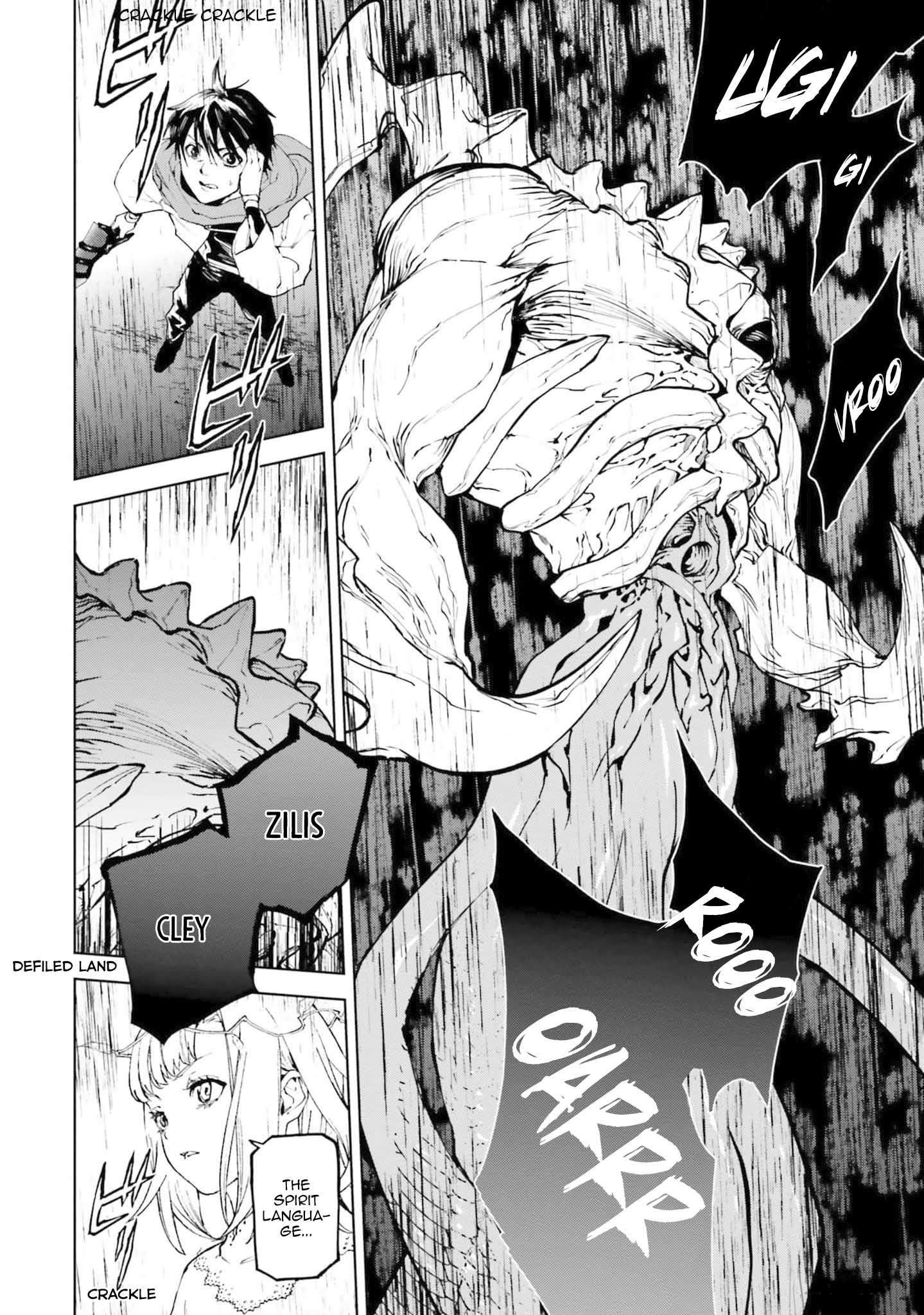 Sekai no Owari no Encore chapter 77 page 8