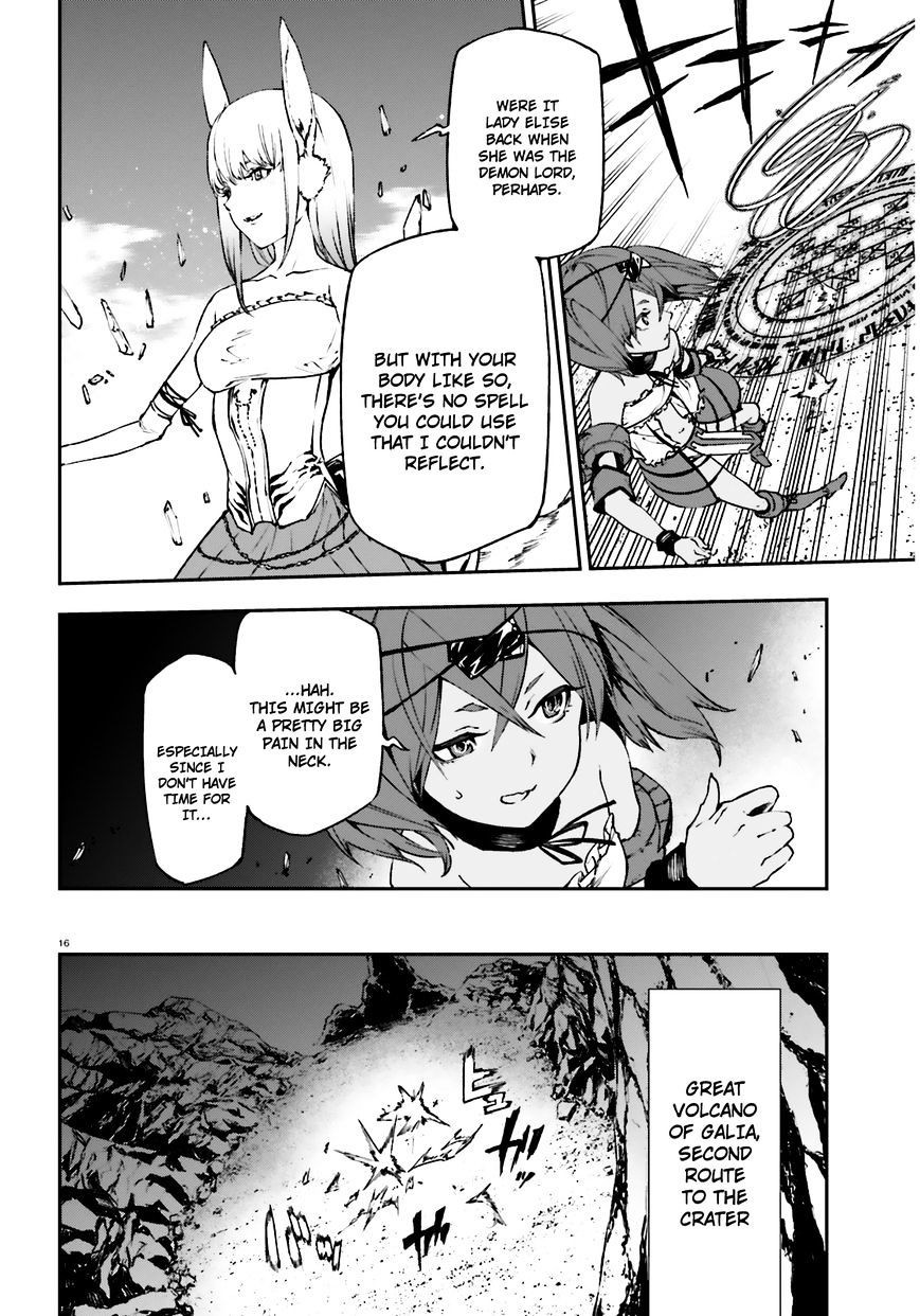 Sekai no Owari no Encore chapter 8 page 17